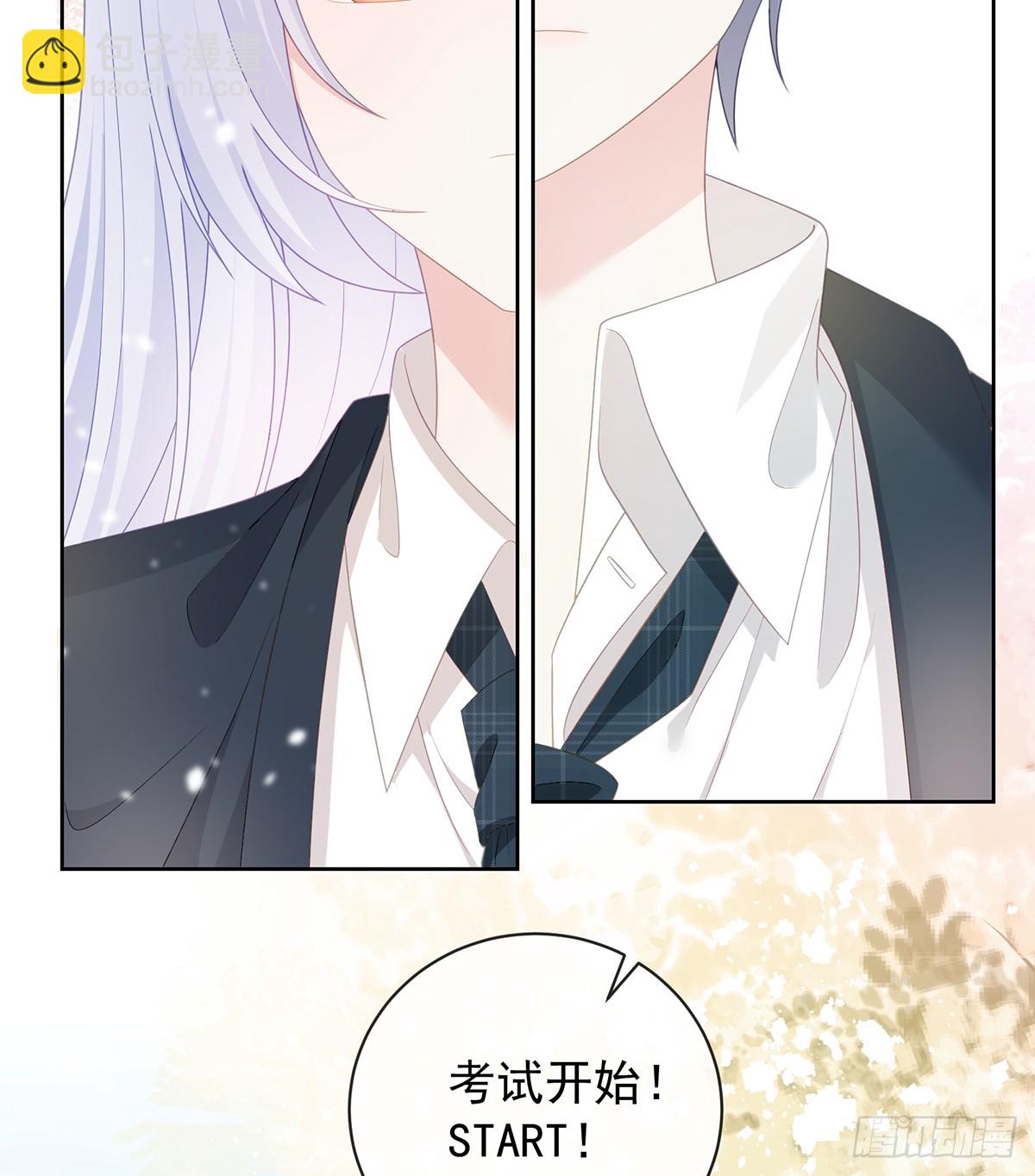 當影后不如念清華 - 三個月很短，一生很長(2/2) - 4