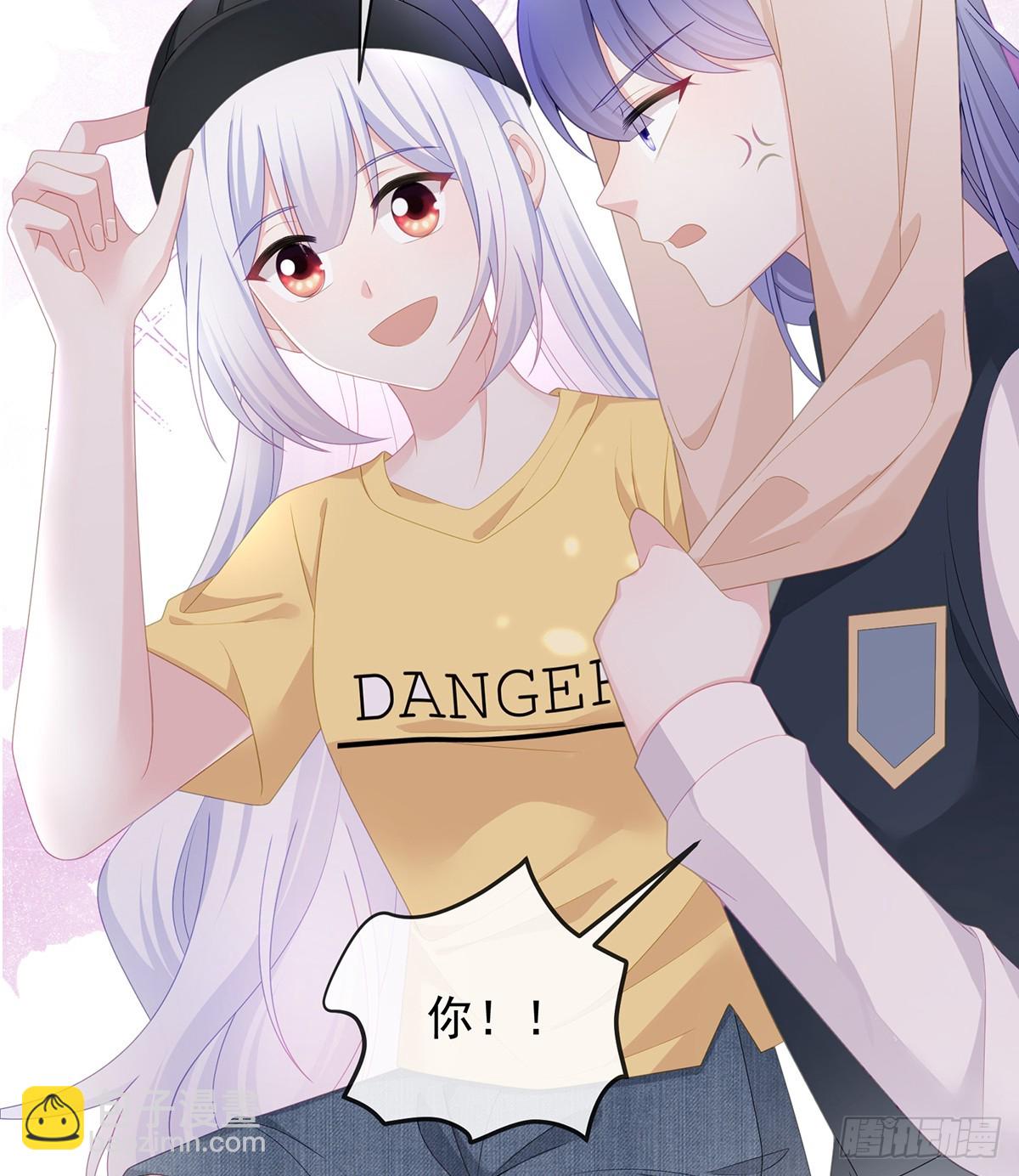 當影后不如念清華 - 三個月很短，一生很長(1/2) - 1