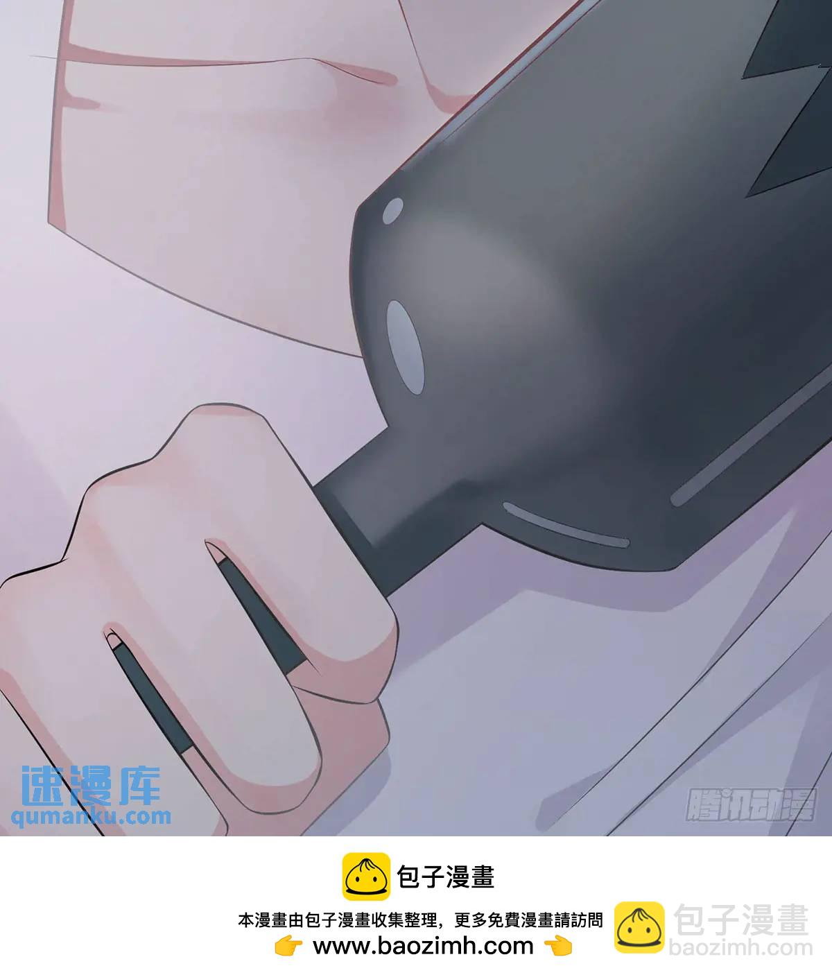 當影后不如念清華 - 悲劇重演(2/3) - 6