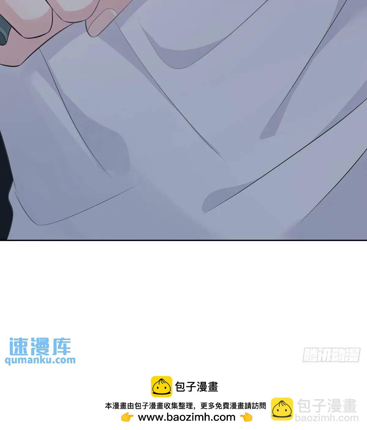 當影后不如念清華 - 悲劇重演(3/3) - 1