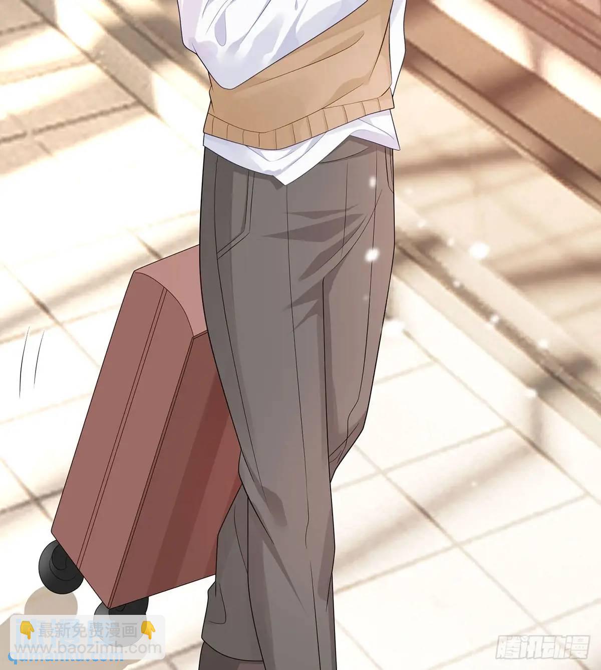 當影后不如念清華 - 悲劇重演(1/3) - 8