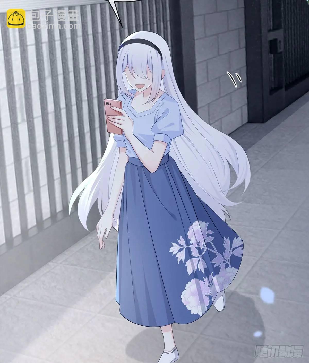 當影后不如念清華 - 悲劇重演(1/3) - 1