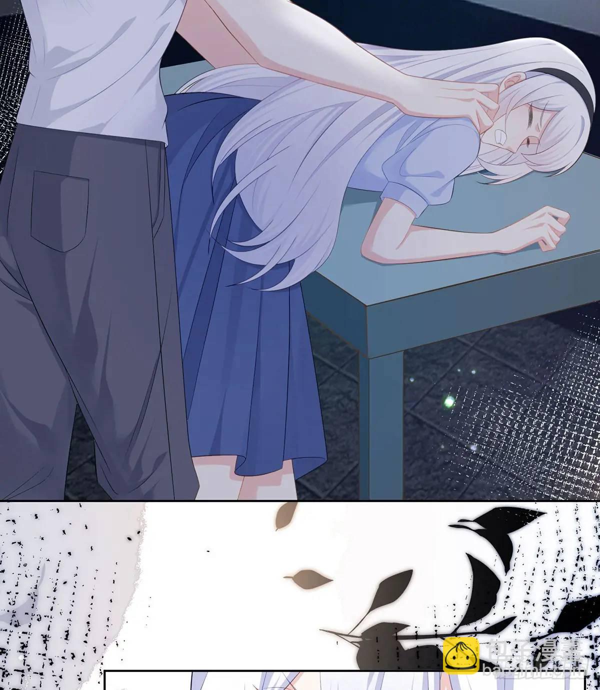 當影后不如念清華 - 悲劇重演(2/3) - 1