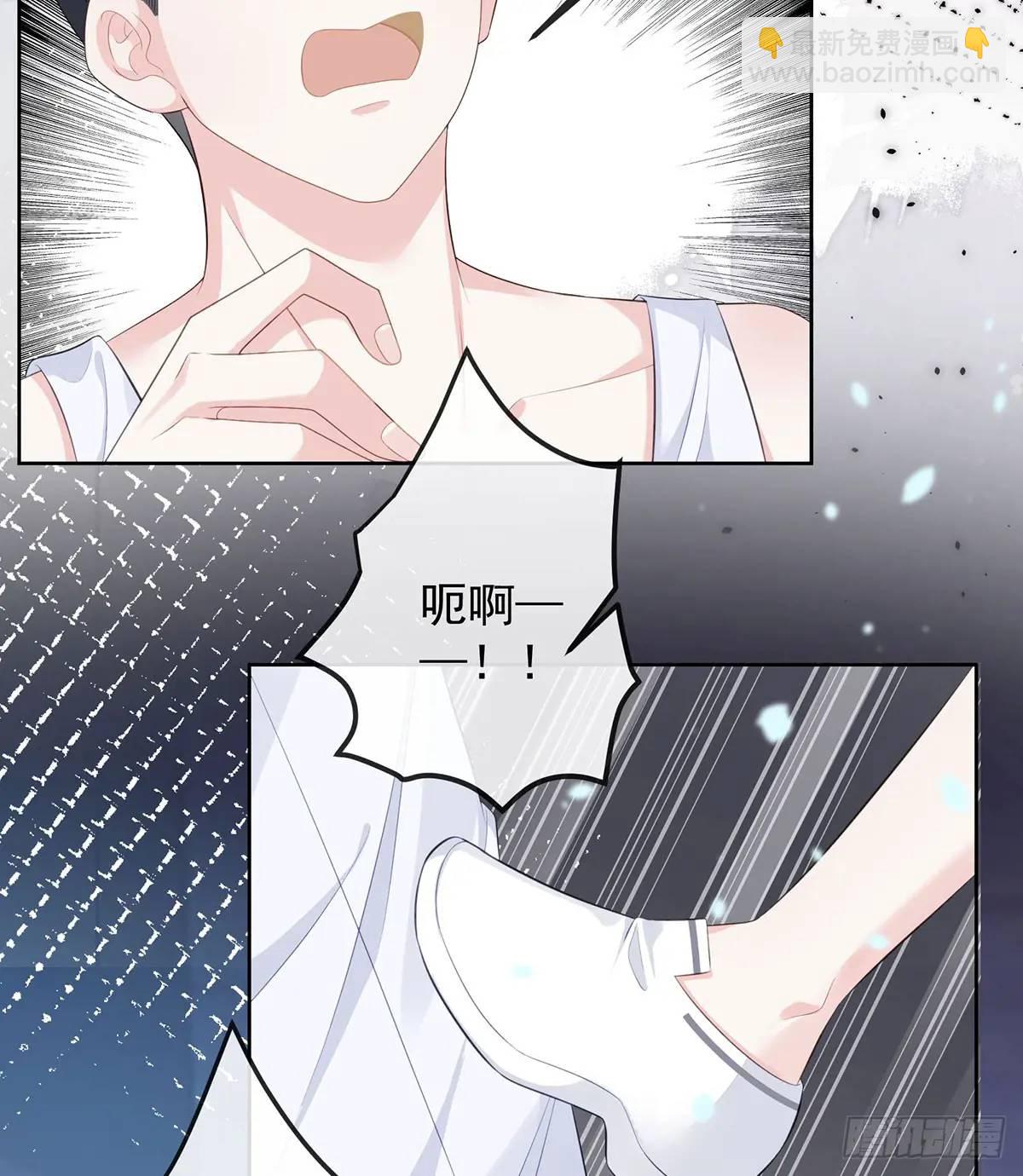 當影后不如念清華 - 悲劇重演(2/3) - 3