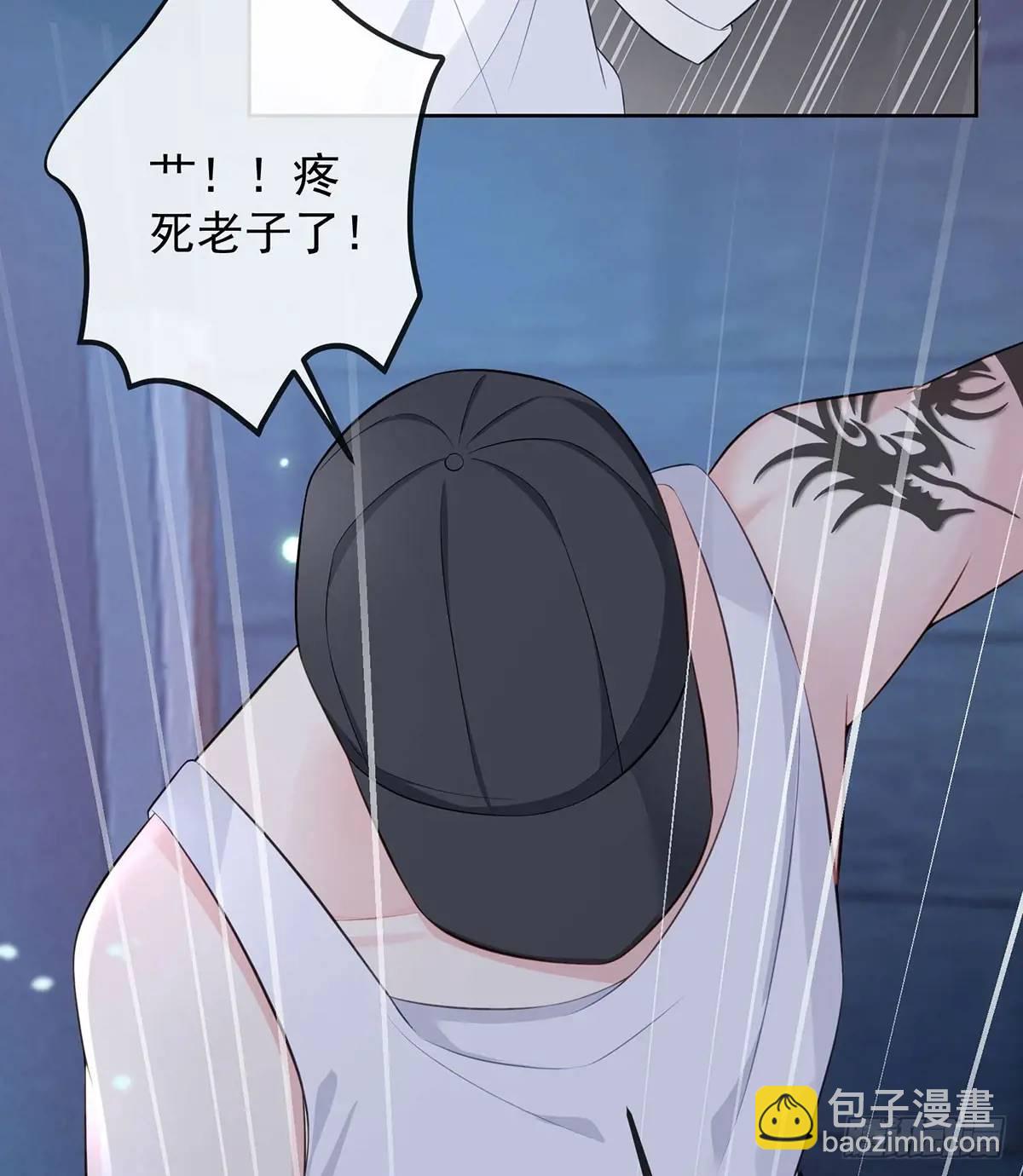 當影后不如念清華 - 悲劇重演(2/3) - 4