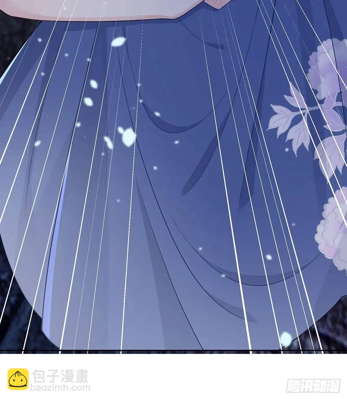 當影后不如念清華 - 悲劇重演(2/3) - 7