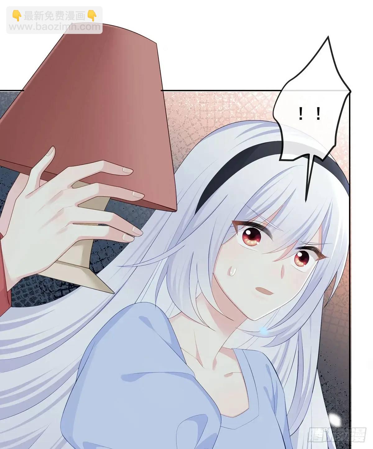 當影后不如念清華 - 悲劇重演(2/3) - 8