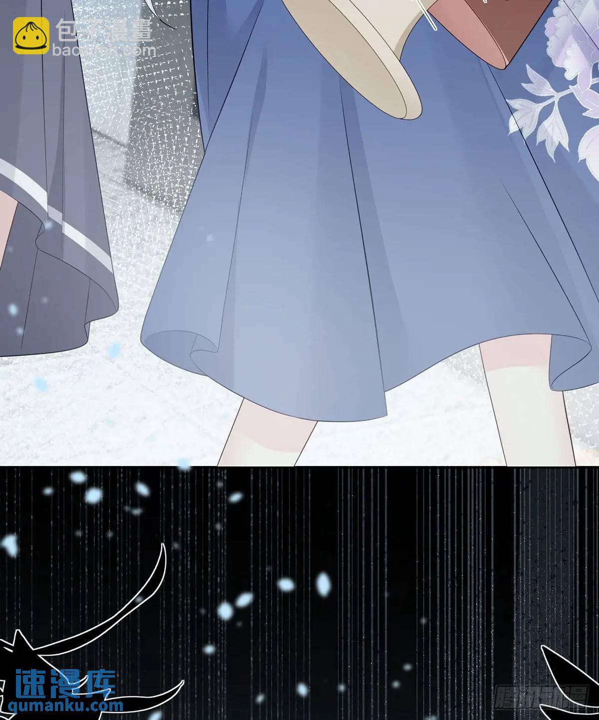 當影后不如念清華 - 悲劇重演(2/3) - 3