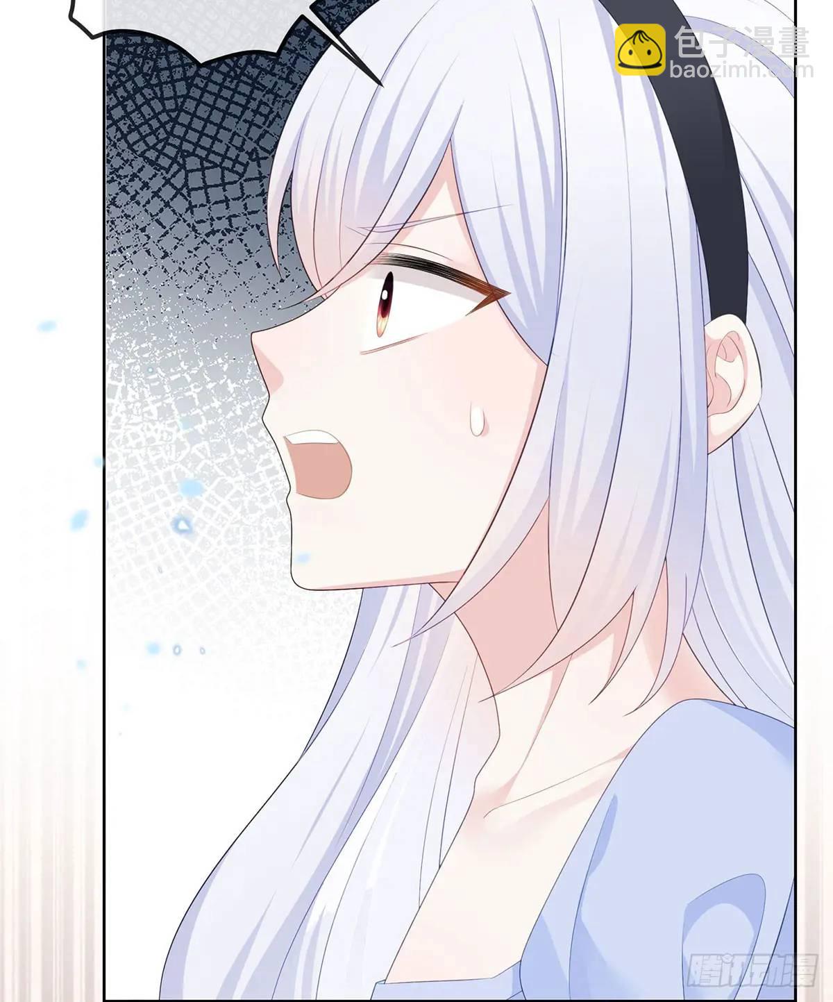 當影后不如念清華 - 悲劇重演(2/3) - 8