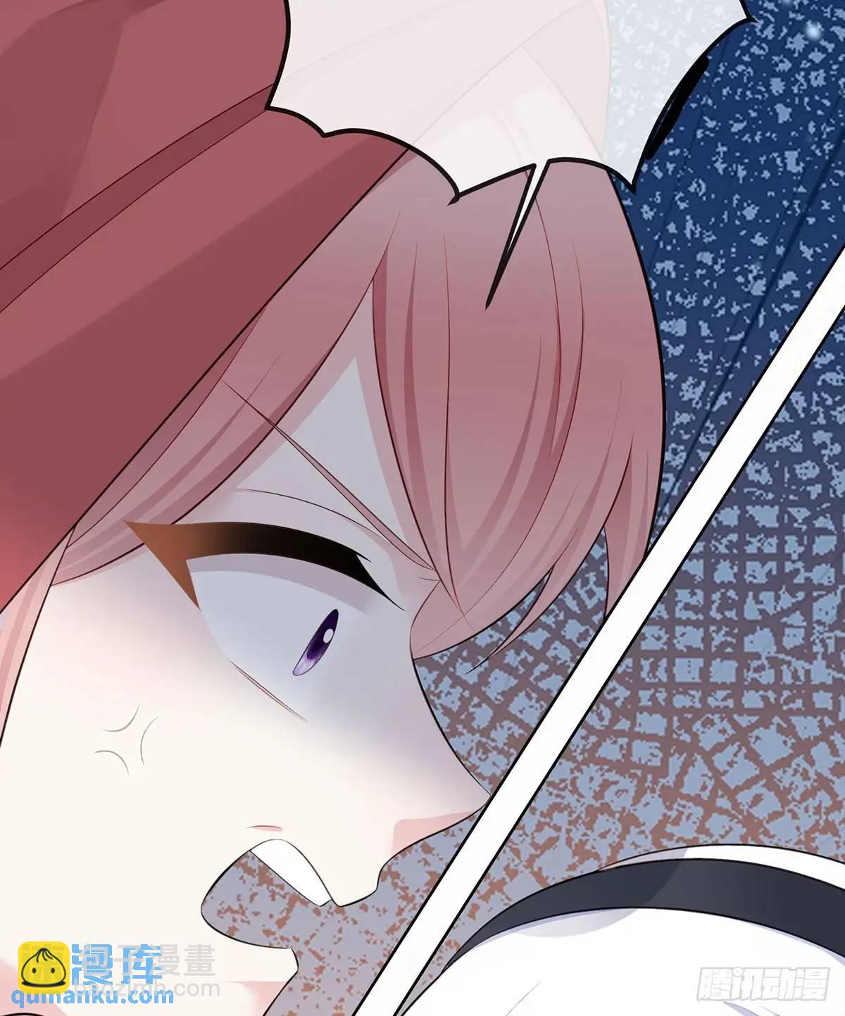 當影后不如念清華 - 悲劇重演(2/3) - 2