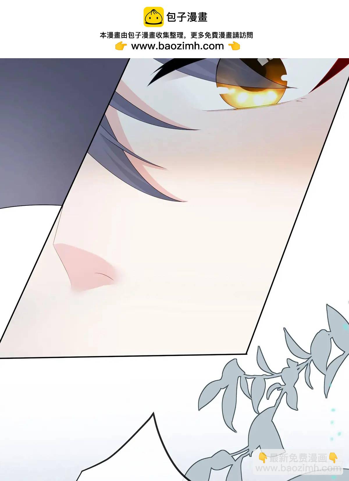 當影后不如念清華 - 悲劇重演(2/3) - 3