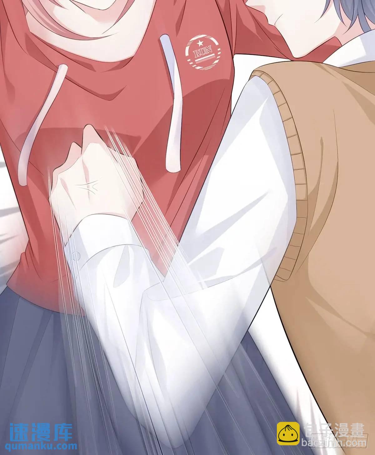 當影后不如念清華 - 悲劇重演(2/3) - 7