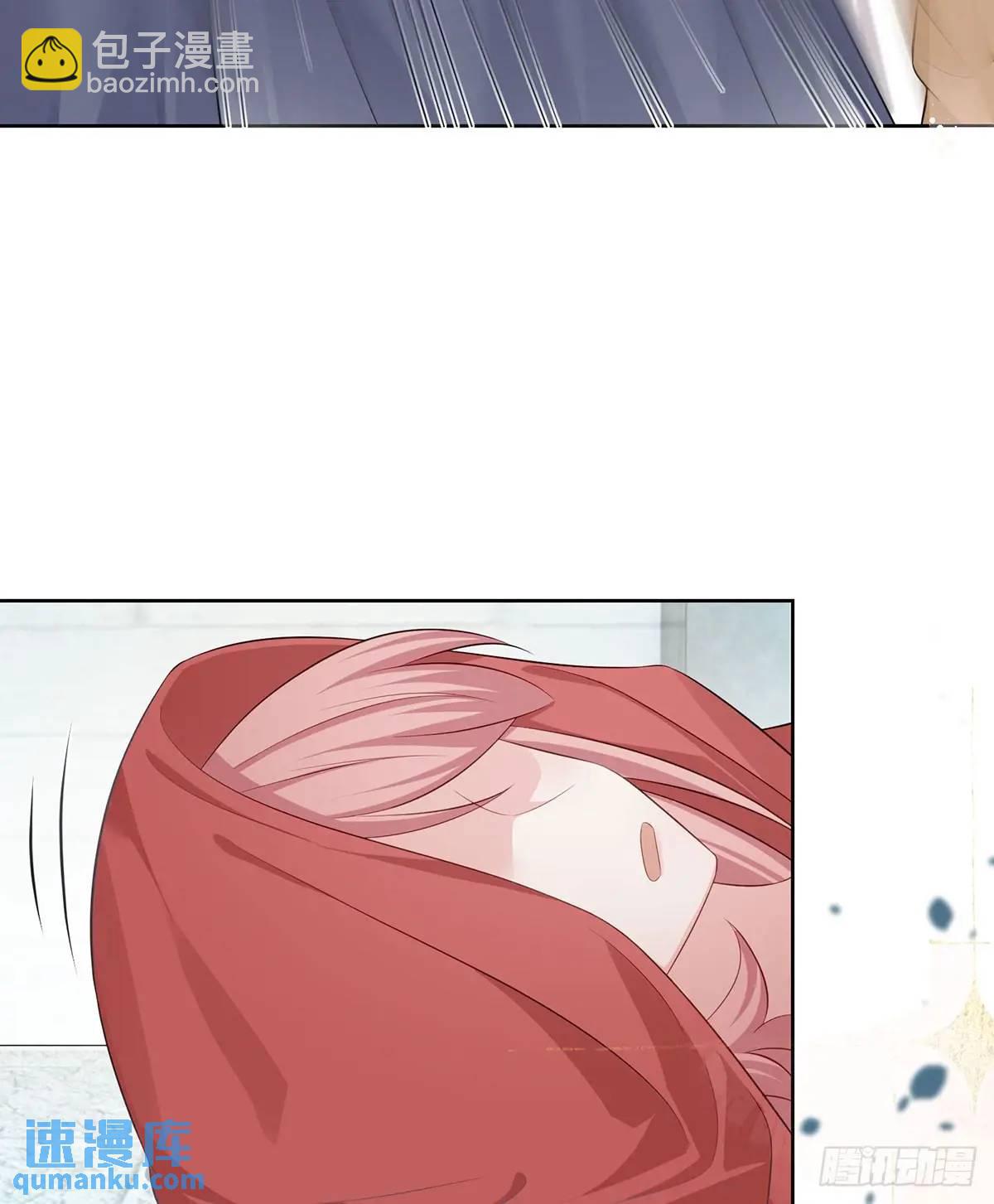 當影后不如念清華 - 悲劇重演(2/3) - 8