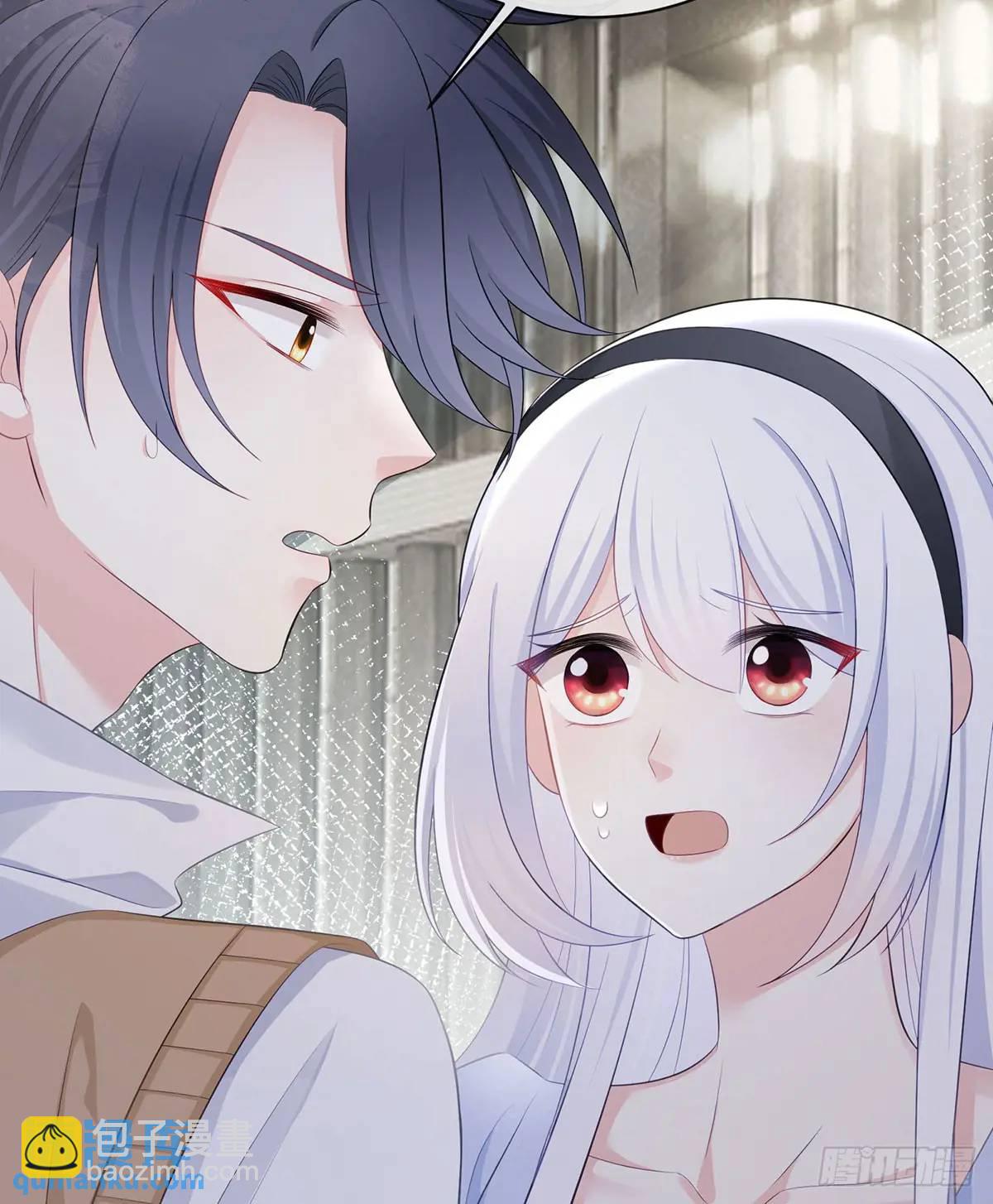 當影后不如念清華 - 悲劇重演(2/3) - 2