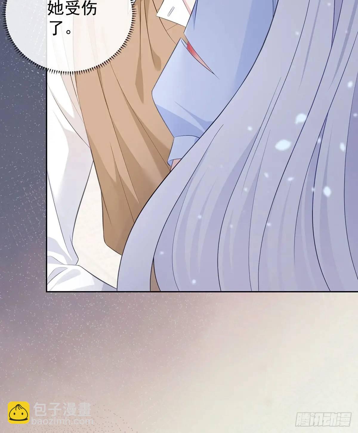 當影后不如念清華 - 悲劇重演(2/3) - 5