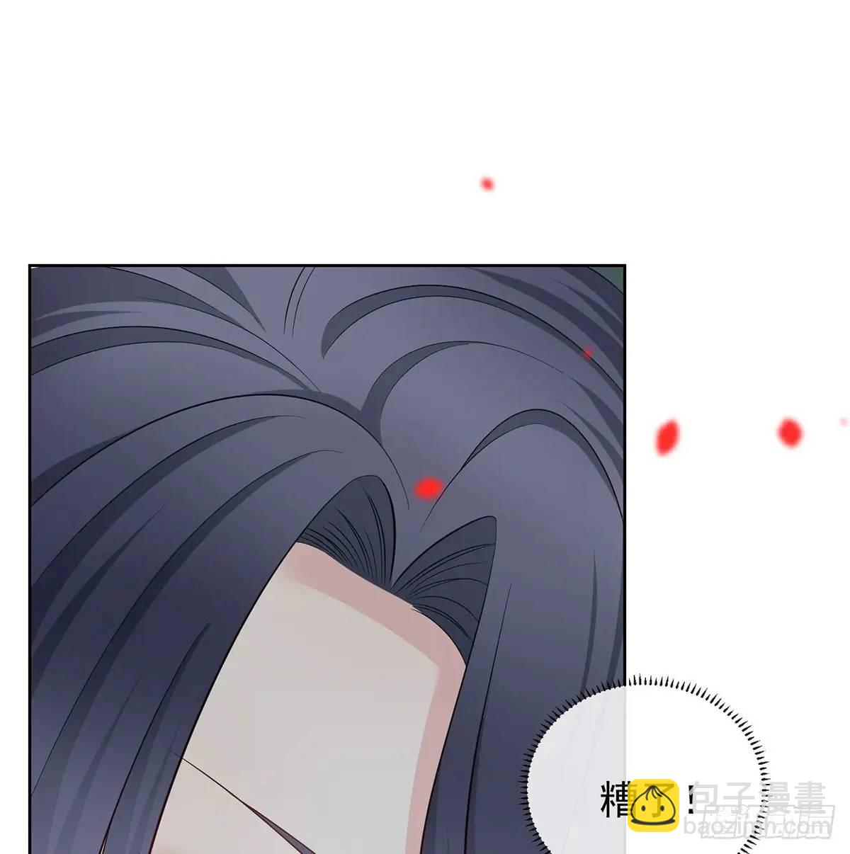 當影后不如念清華 - 悲劇重演(2/3) - 6