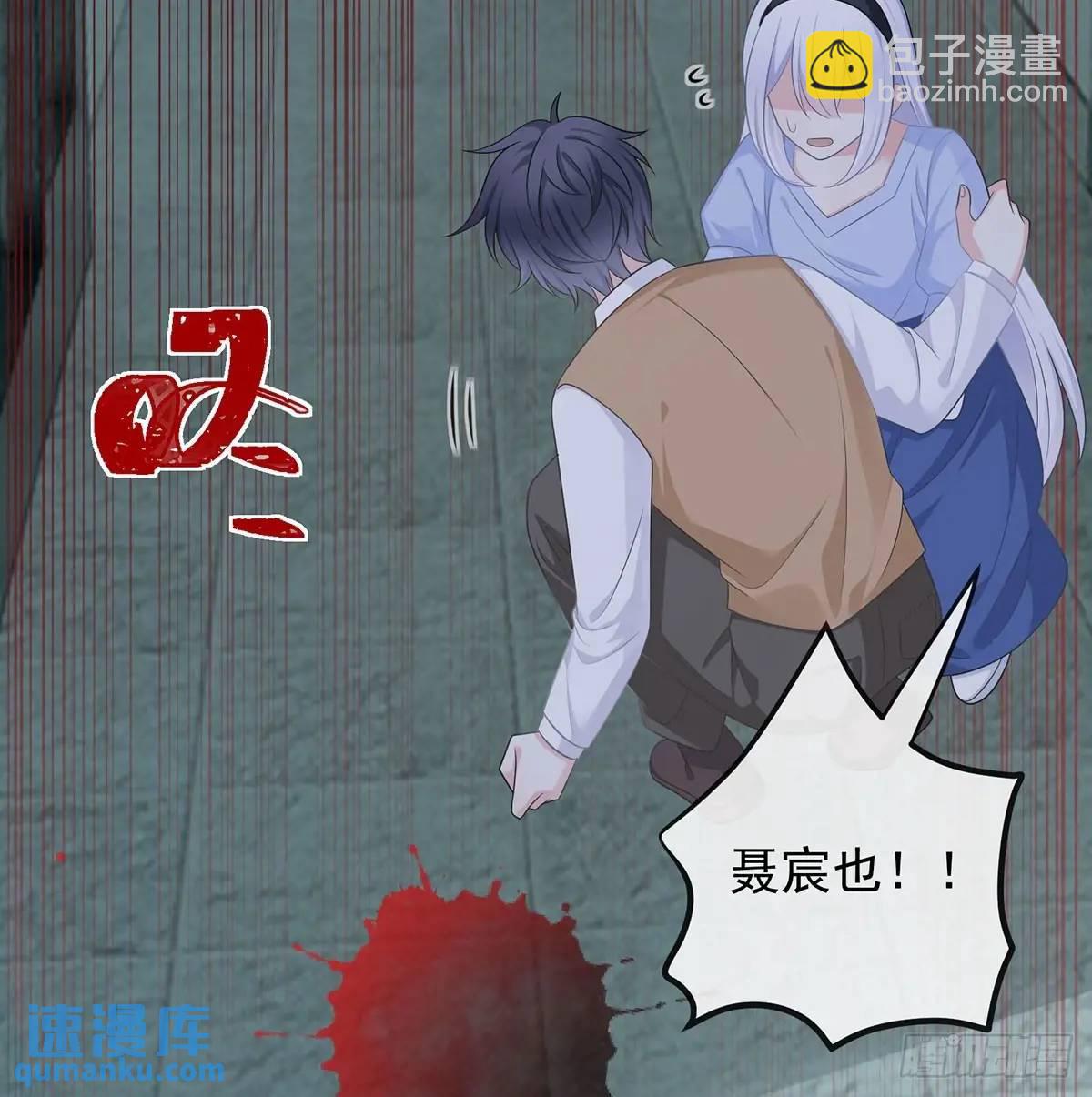 當影后不如念清華 - 悲劇重演(2/3) - 1