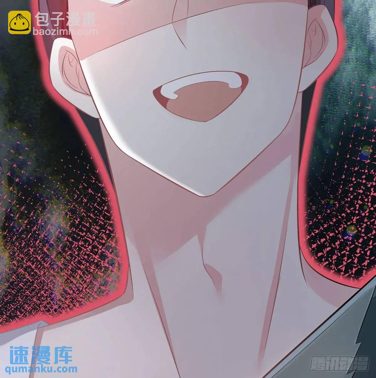 當影后不如念清華 - 悲劇重演(2/3) - 5