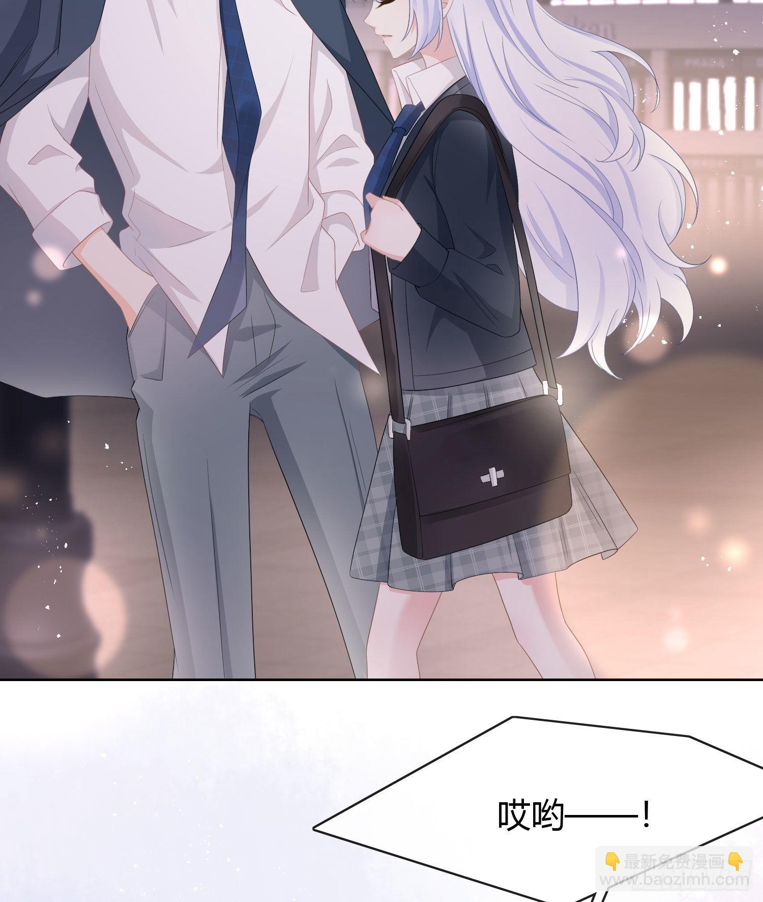 當影后不如念清華 - 或許你不是 - 6