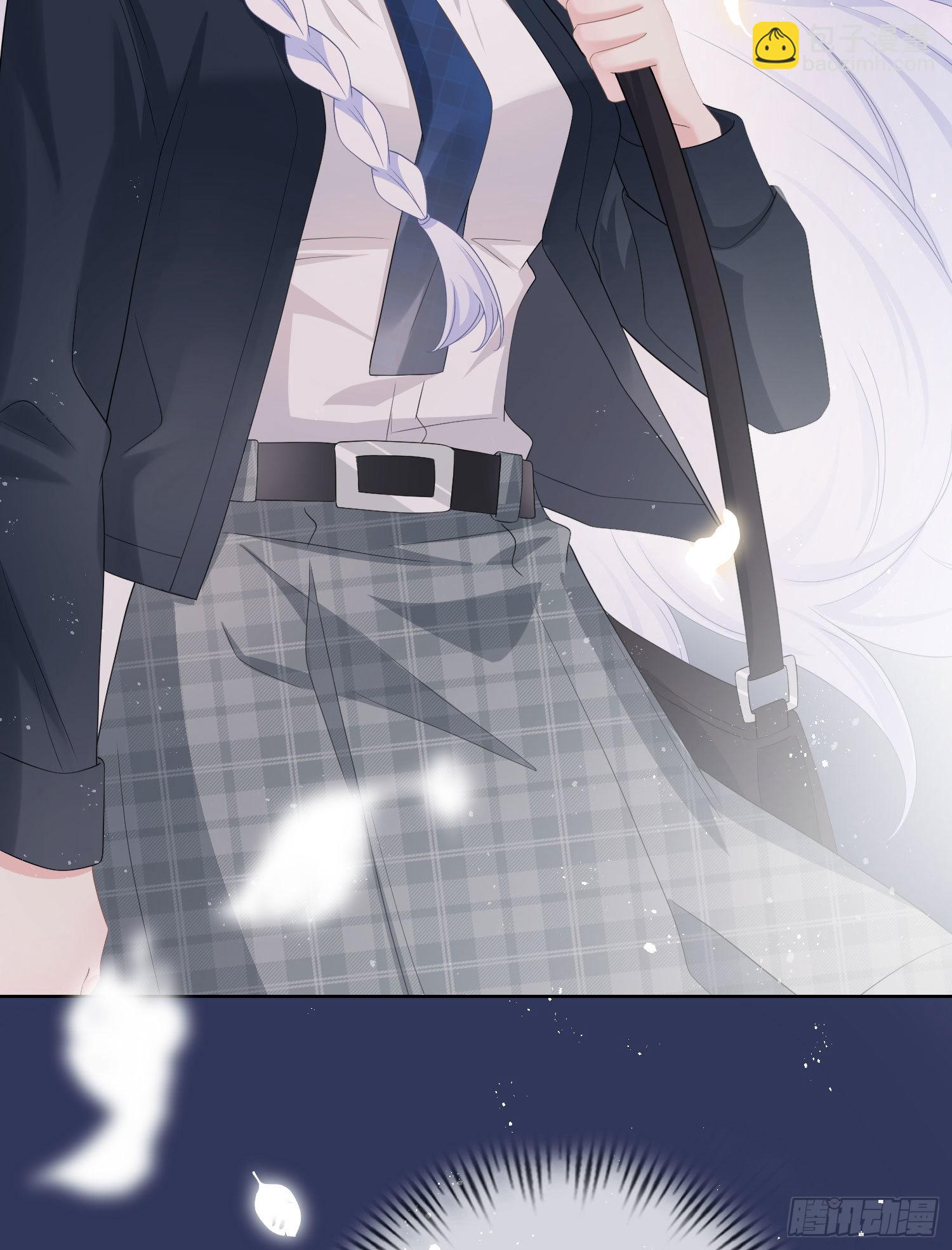 當影后不如念清華 - 或許你不是 - 7