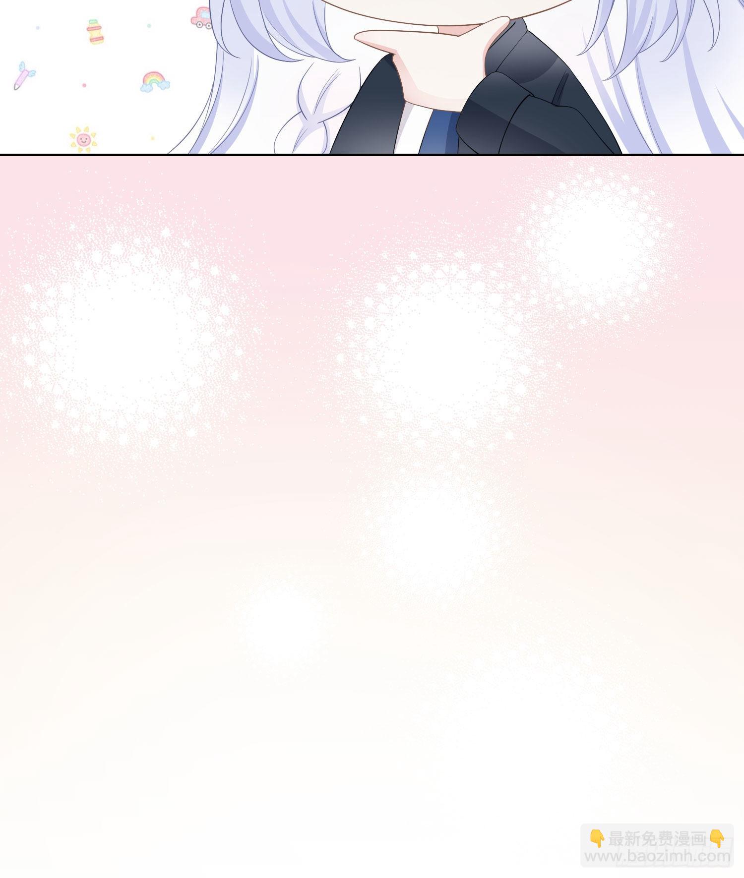 當影后不如念清華 - 或許你不是 - 1