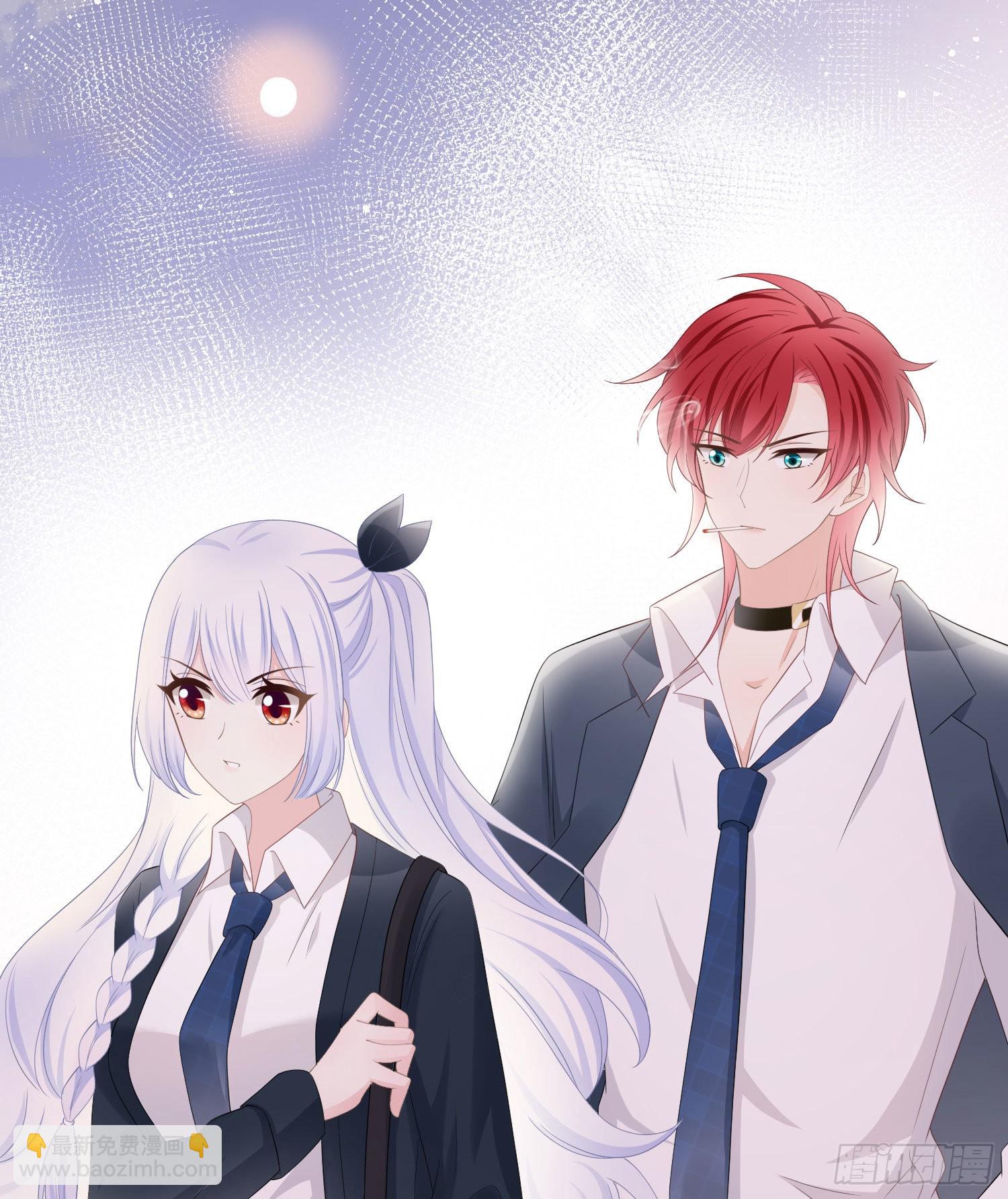 當影后不如念清華 - 或許你不是 - 6