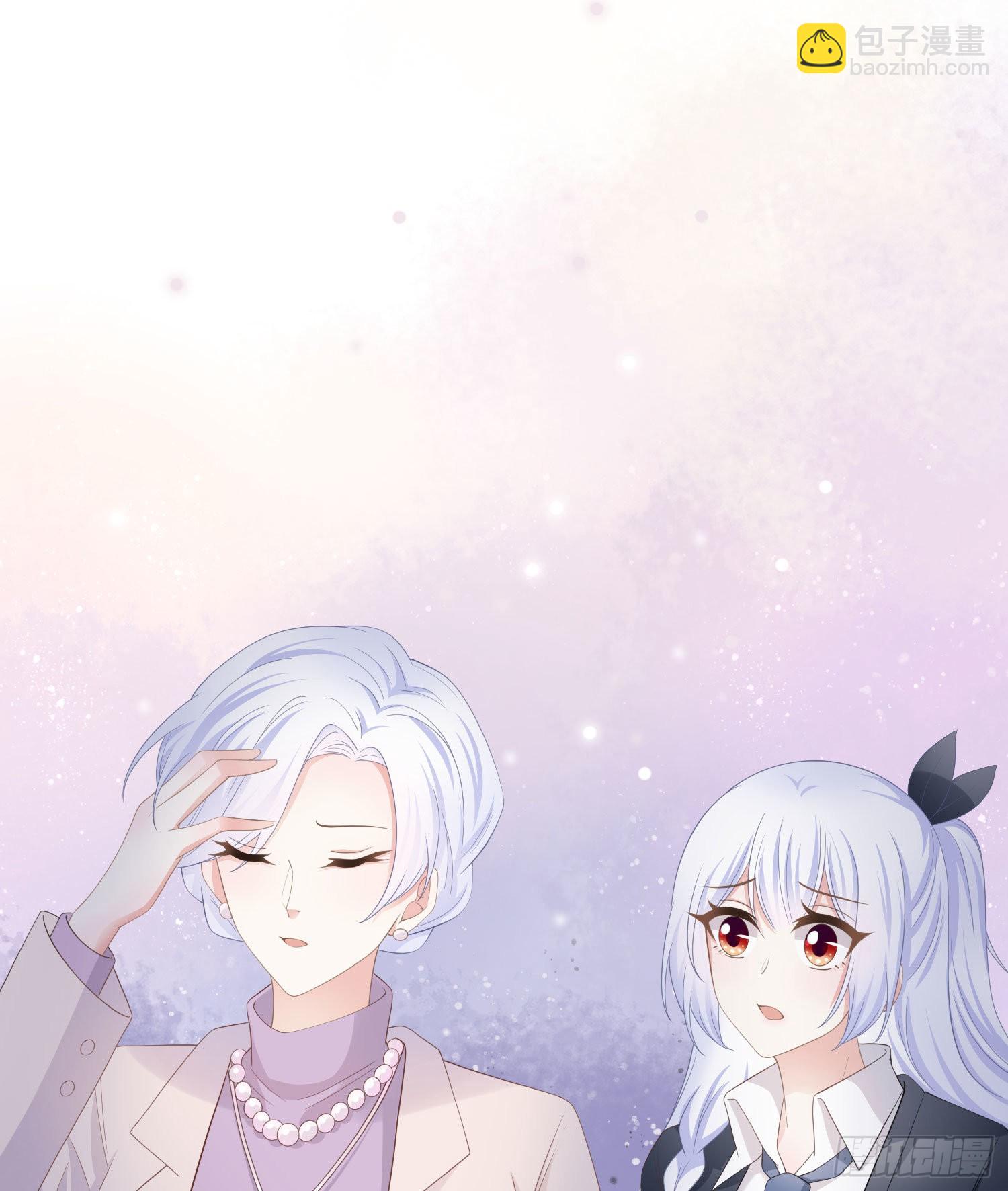 當影后不如念清華 - 幸福都給你 - 2