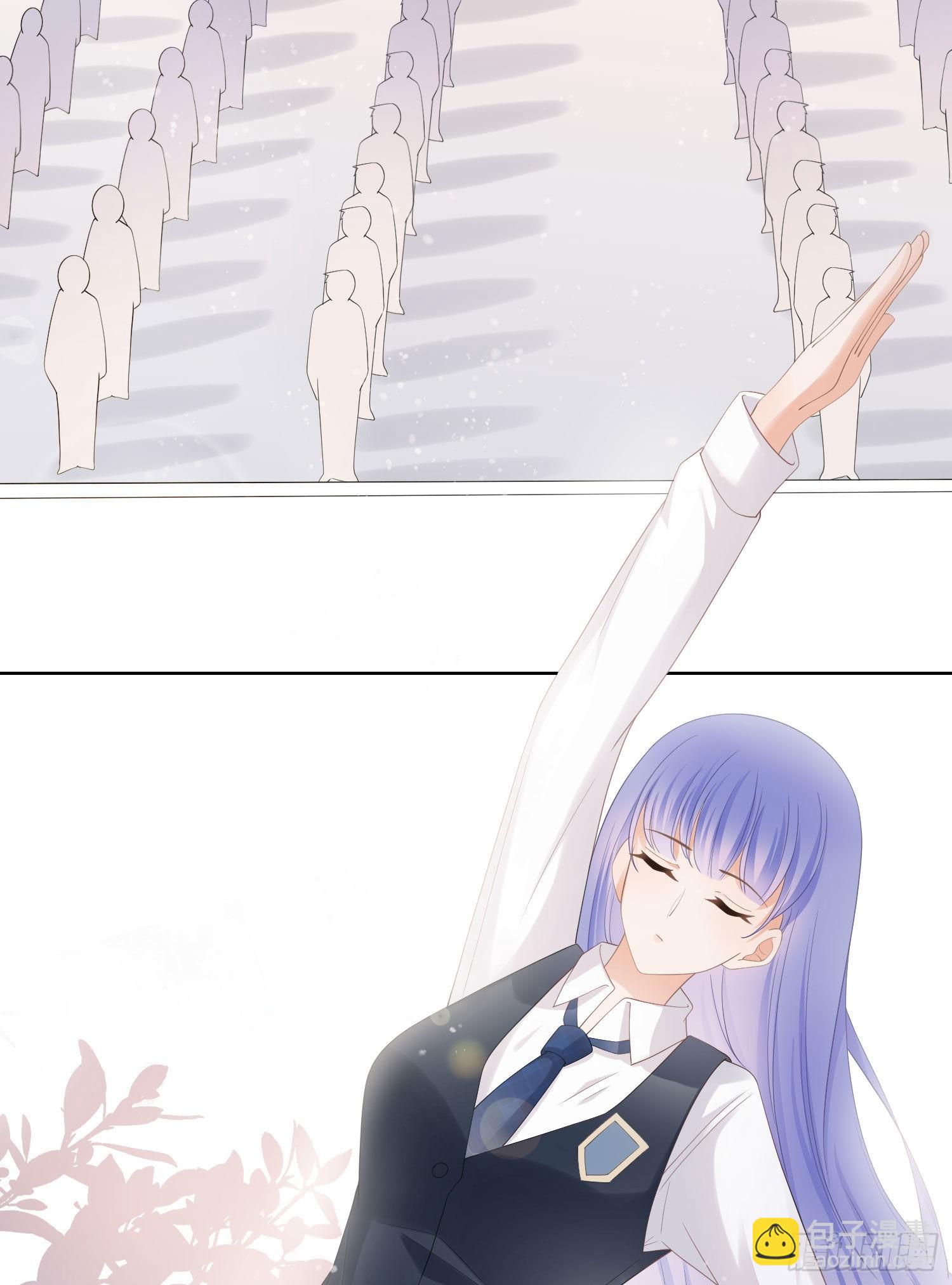 當影后不如念清華 - 幸福都給你 - 4