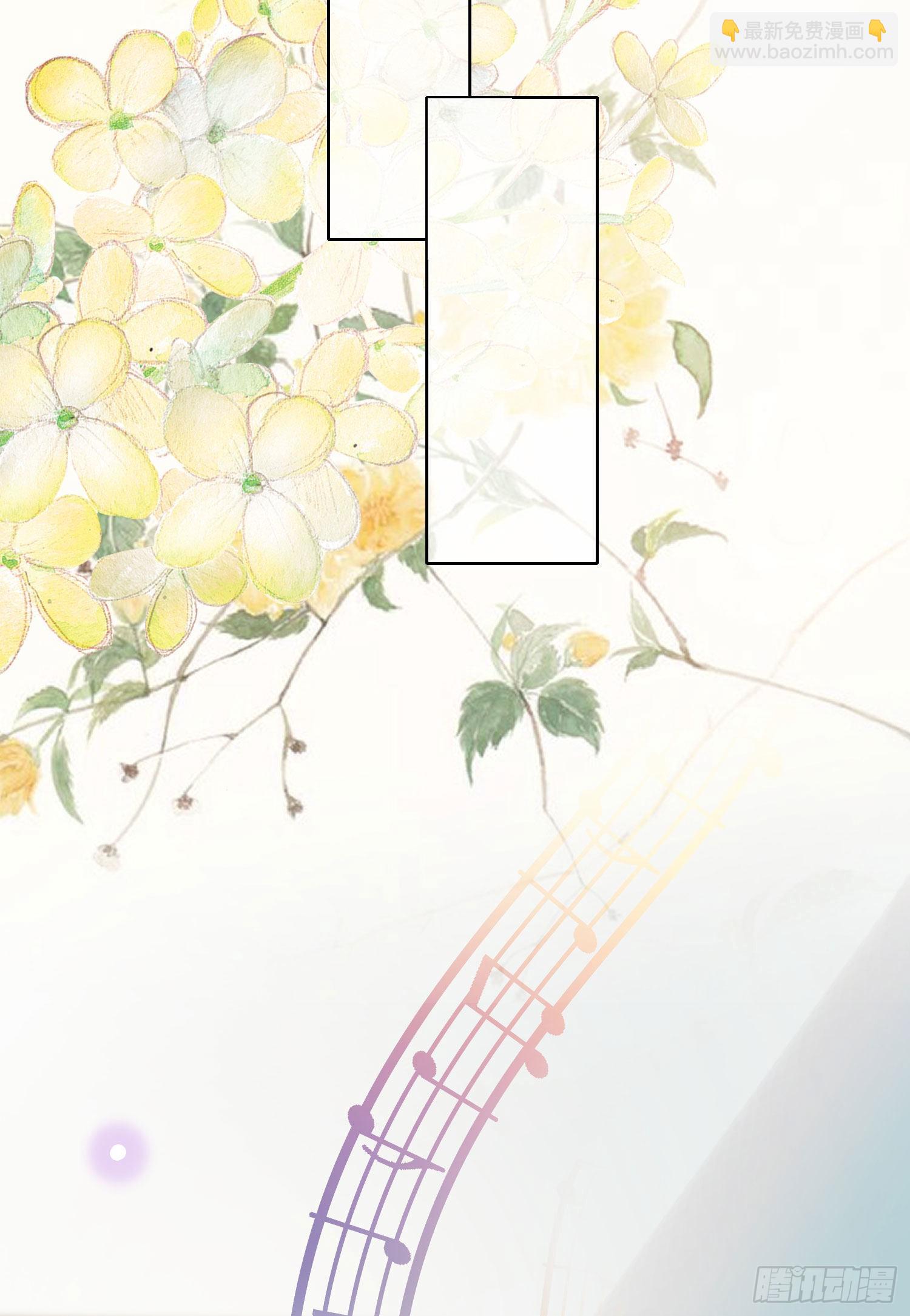 當影后不如念清華 - 幸福都給你 - 1