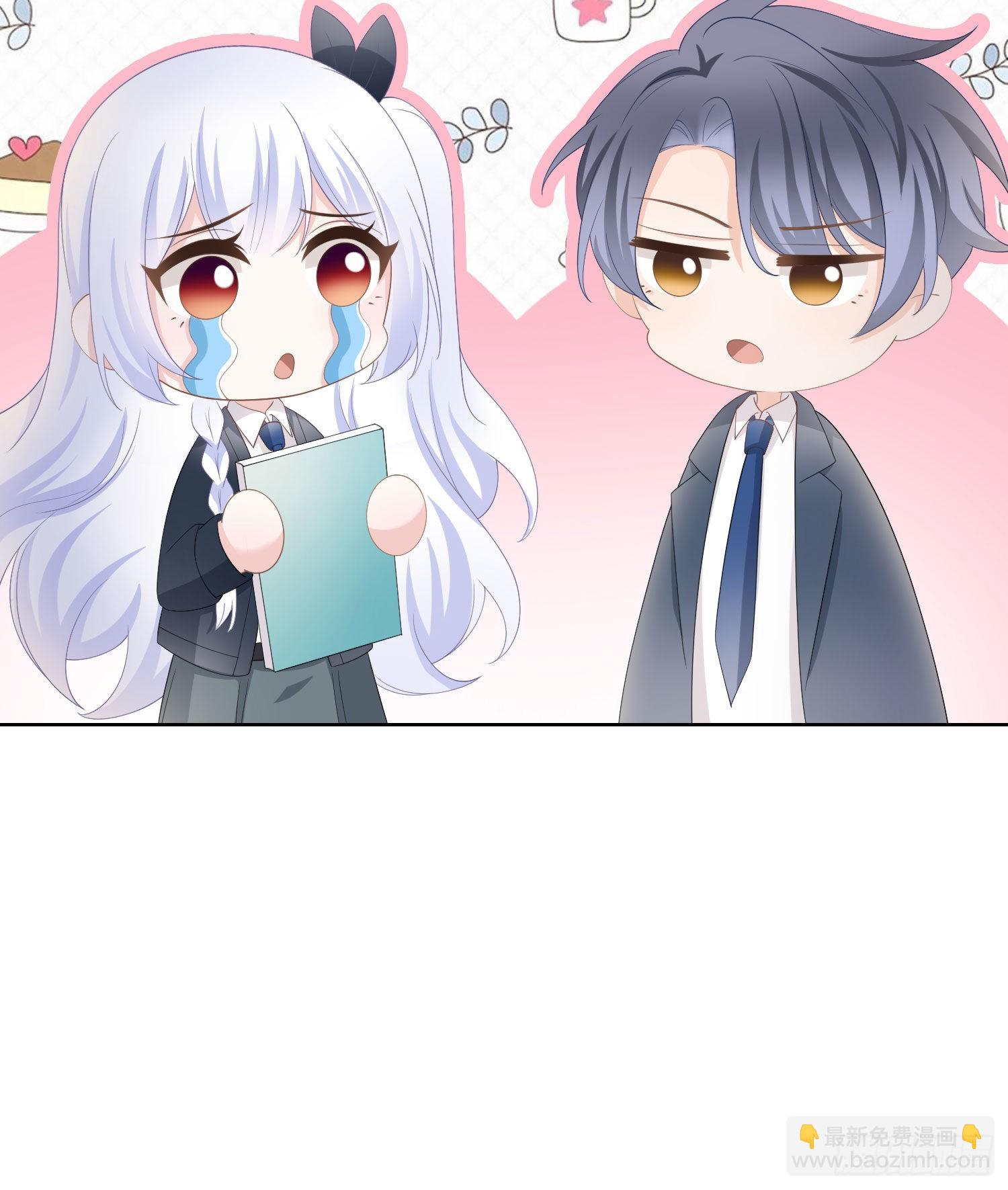 當影后不如念清華 - 秦時是黑客？ - 7