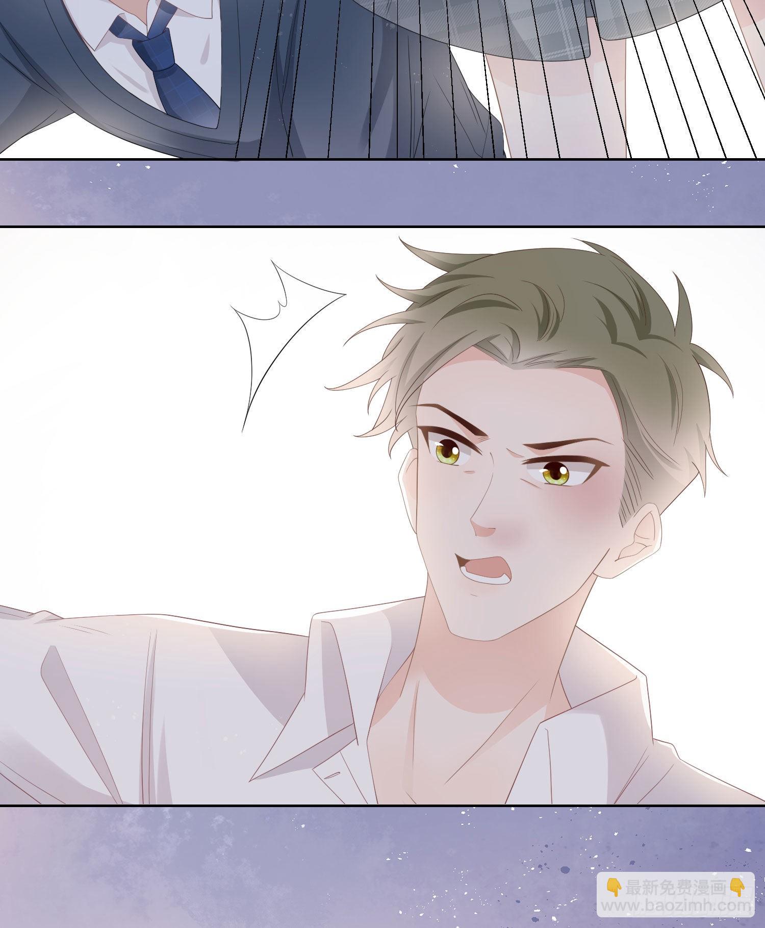 當影后不如念清華 - 莫欺少年窮 - 1