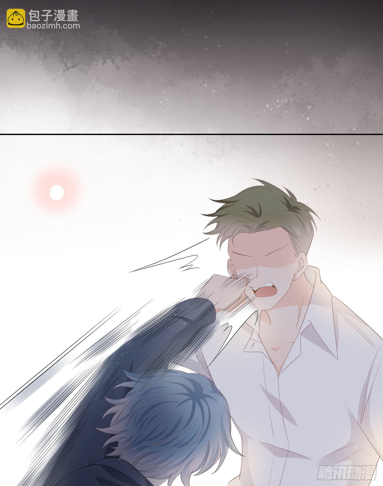 當影后不如念清華 - 莫欺少年窮 - 3