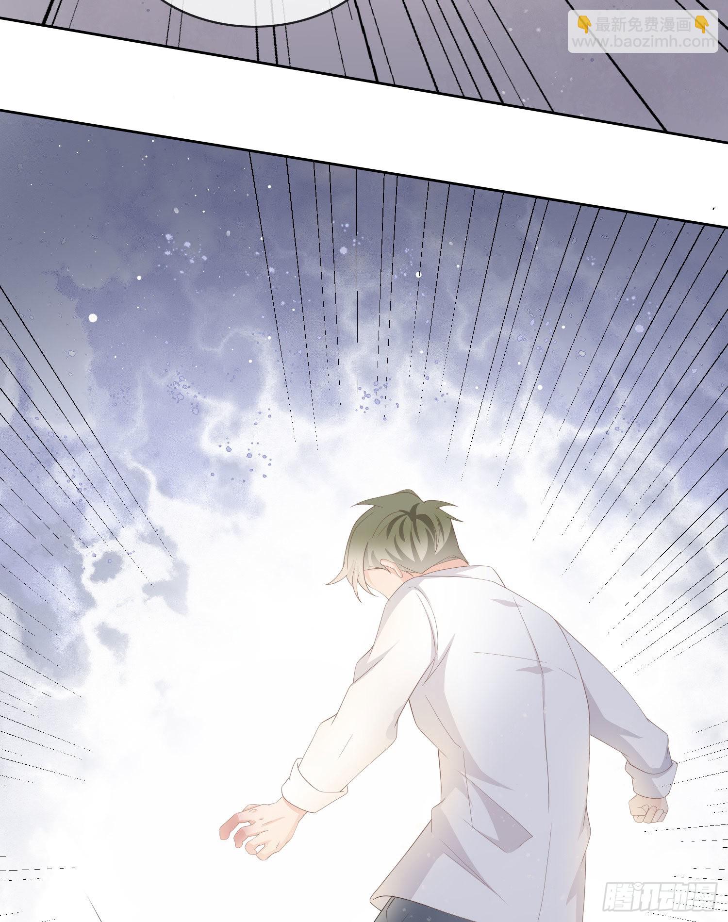 當影后不如念清華 - 莫欺少年窮 - 2