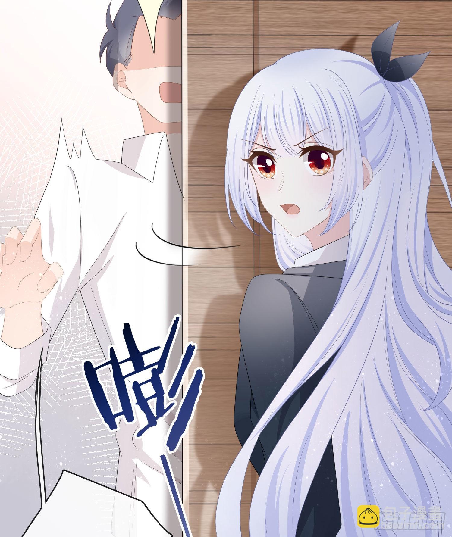 當影后不如念清華 - 你倆鑽小黑屋了？ - 1