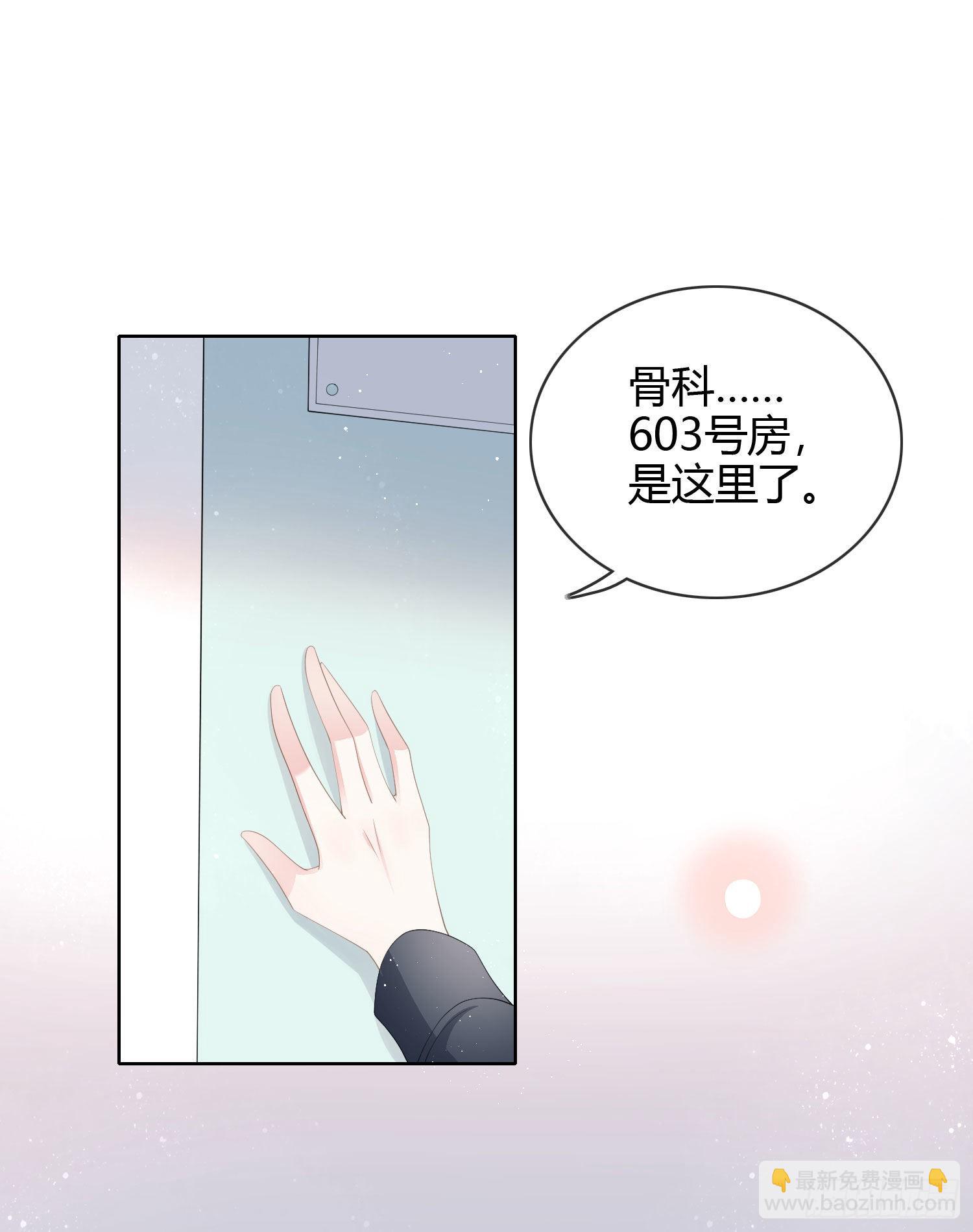 當影后不如念清華 - 你倆鑽小黑屋了？ - 3