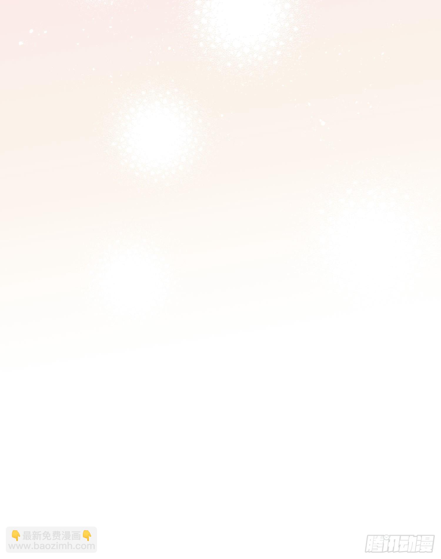 當影后不如念清華 - 你倆鑽小黑屋了？ - 5