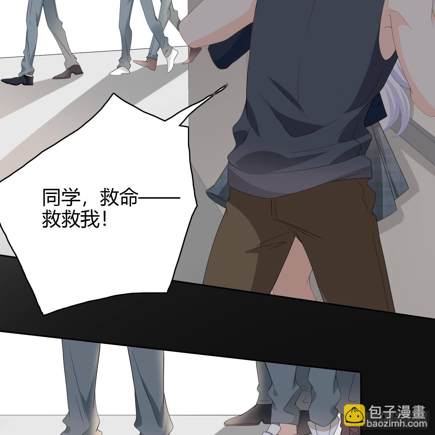 當影后不如念清華 - 初戀這件大事(1/2) - 7