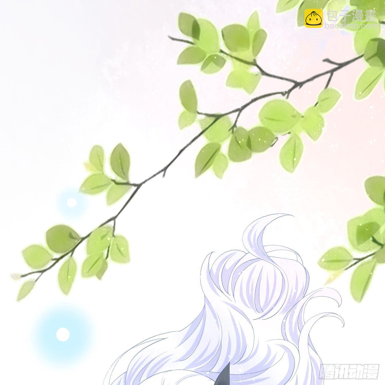 當影后不如念清華 - 初戀這件大事(1/2) - 3