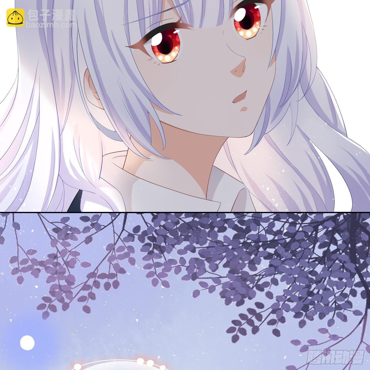 當影后不如念清華 - 初戀這件大事(2/2) - 1