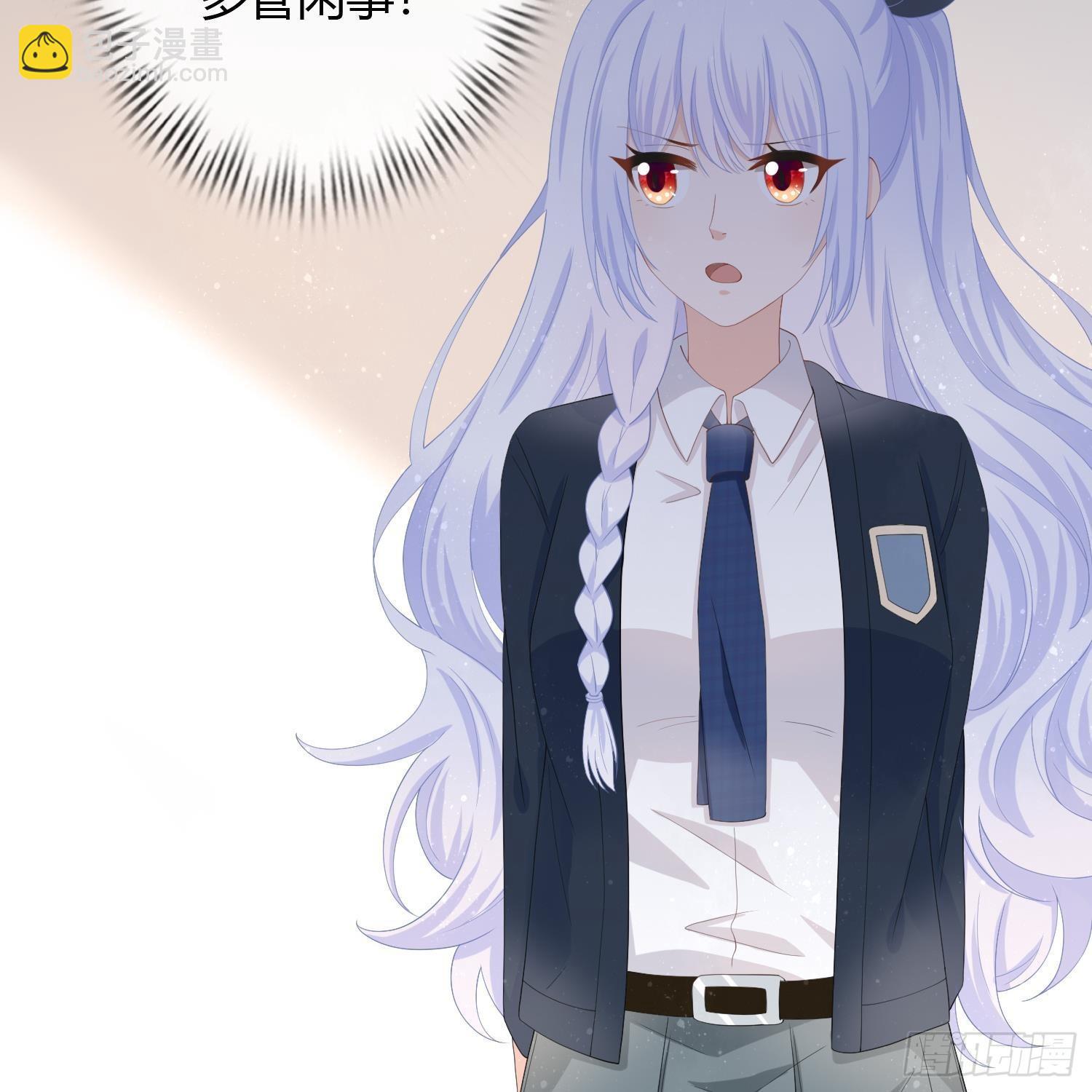 當影后不如念清華 - 初戀這件大事(2/2) - 2