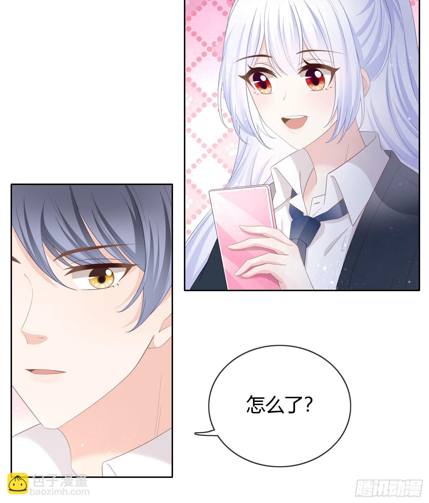 當影后不如念清華 - 2021揚帆起航！(1/2) - 3