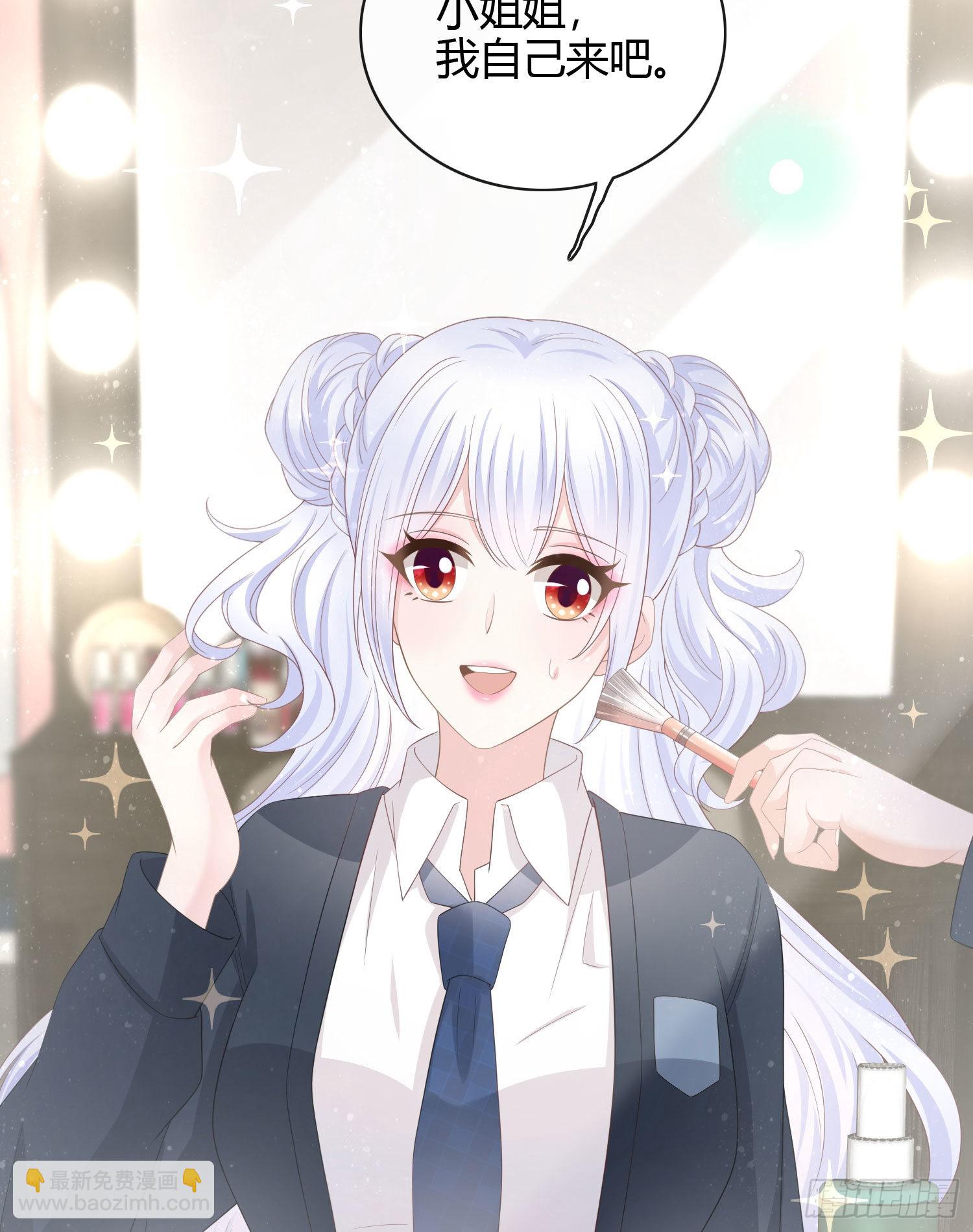 當影后不如念清華 - 2021揚帆起航！(1/2) - 8