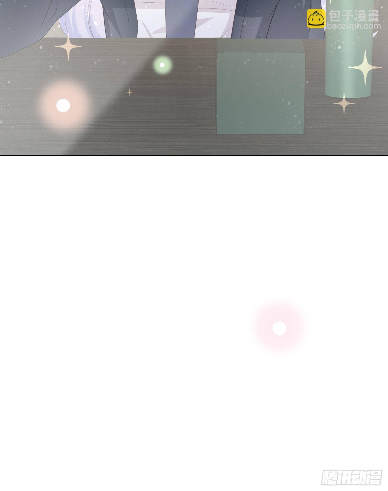 當影后不如念清華 - 2021揚帆起航！(1/2) - 1