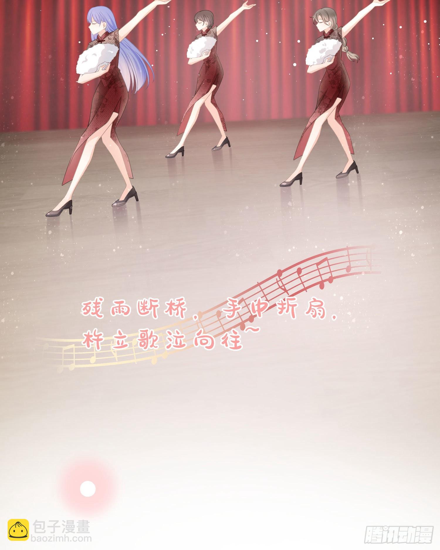 當影后不如念清華 - 2021揚帆起航！(1/2) - 7