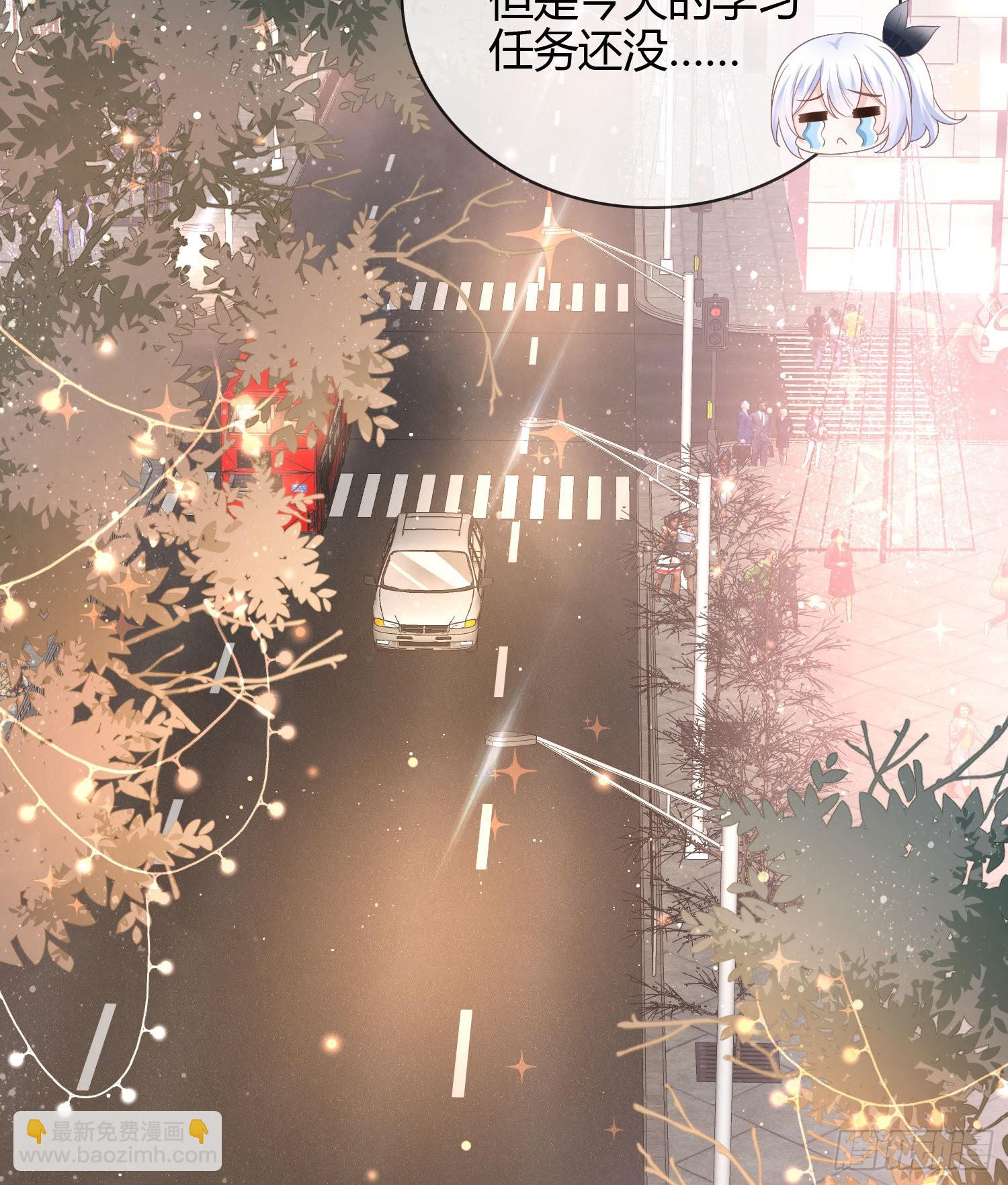 當影后不如念清華 - 2021揚帆起航！(1/2) - 4