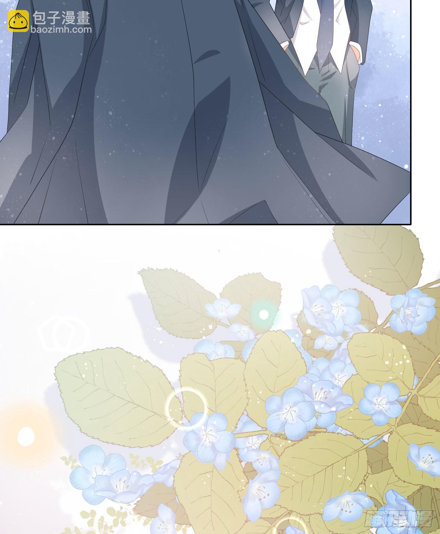 當影后不如念清華 - 2021揚帆起航！(1/2) - 5