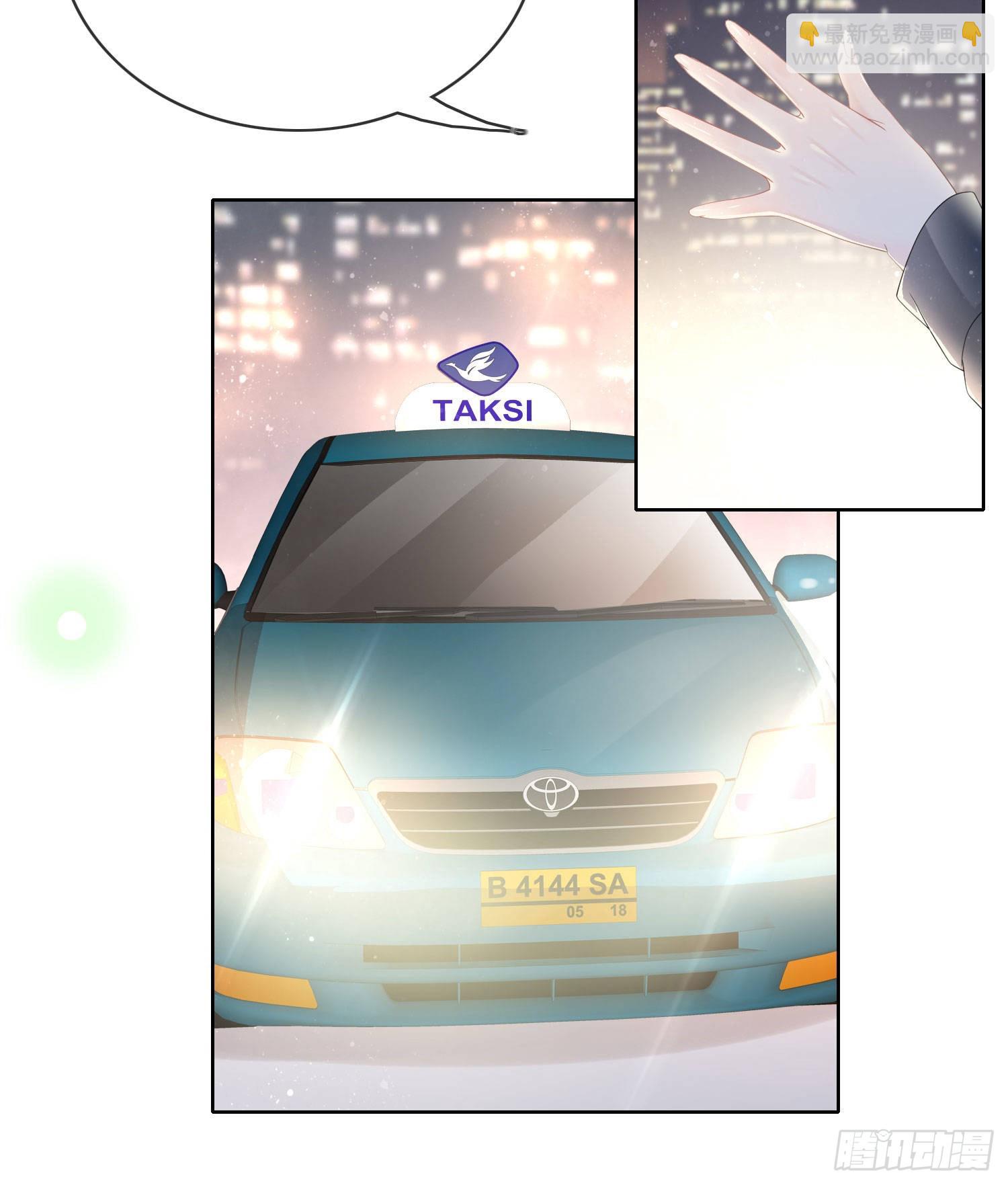 當影后不如念清華 - 2021揚帆起航！(1/2) - 7