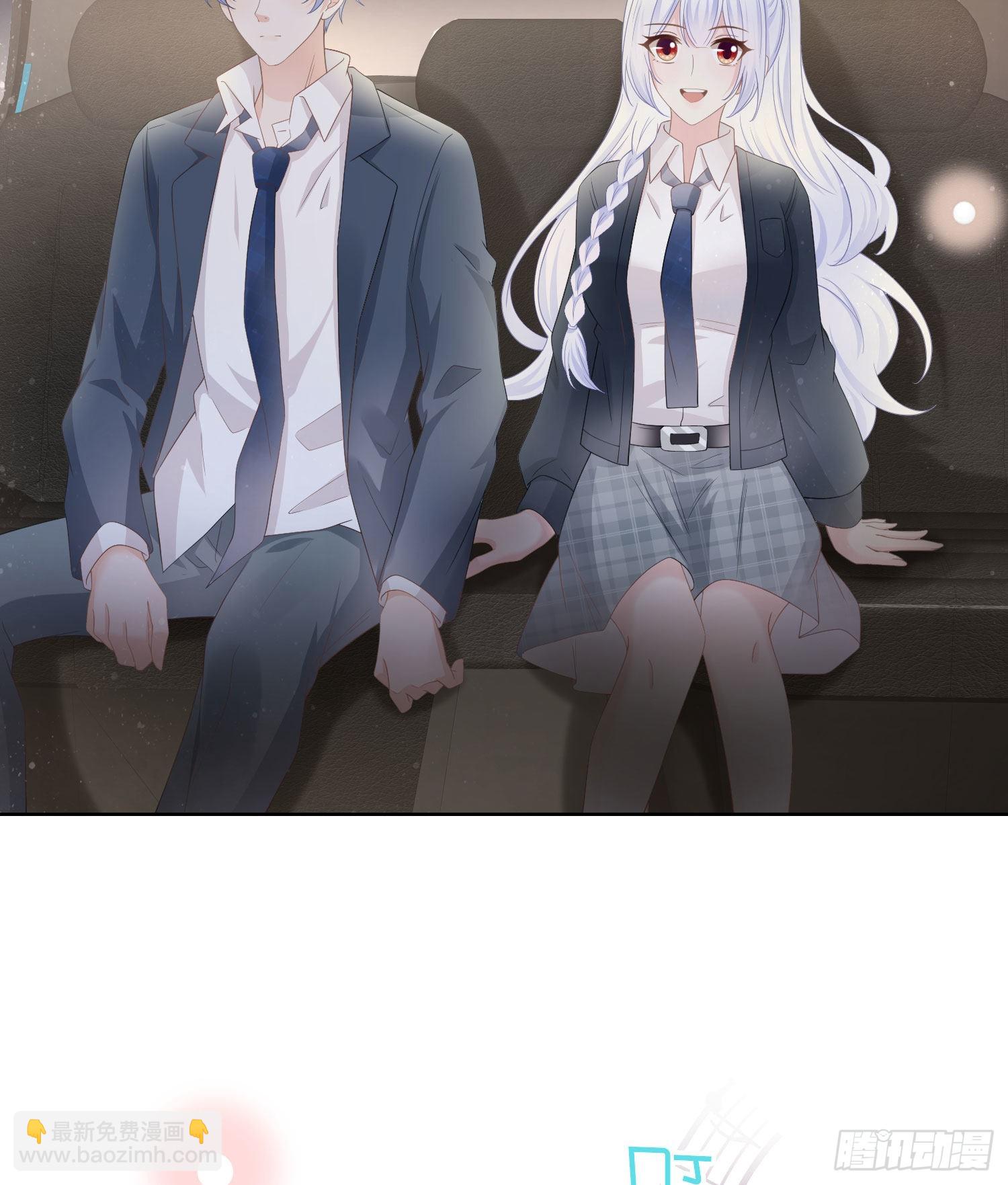 當影后不如念清華 - 2021揚帆起航！(1/2) - 1