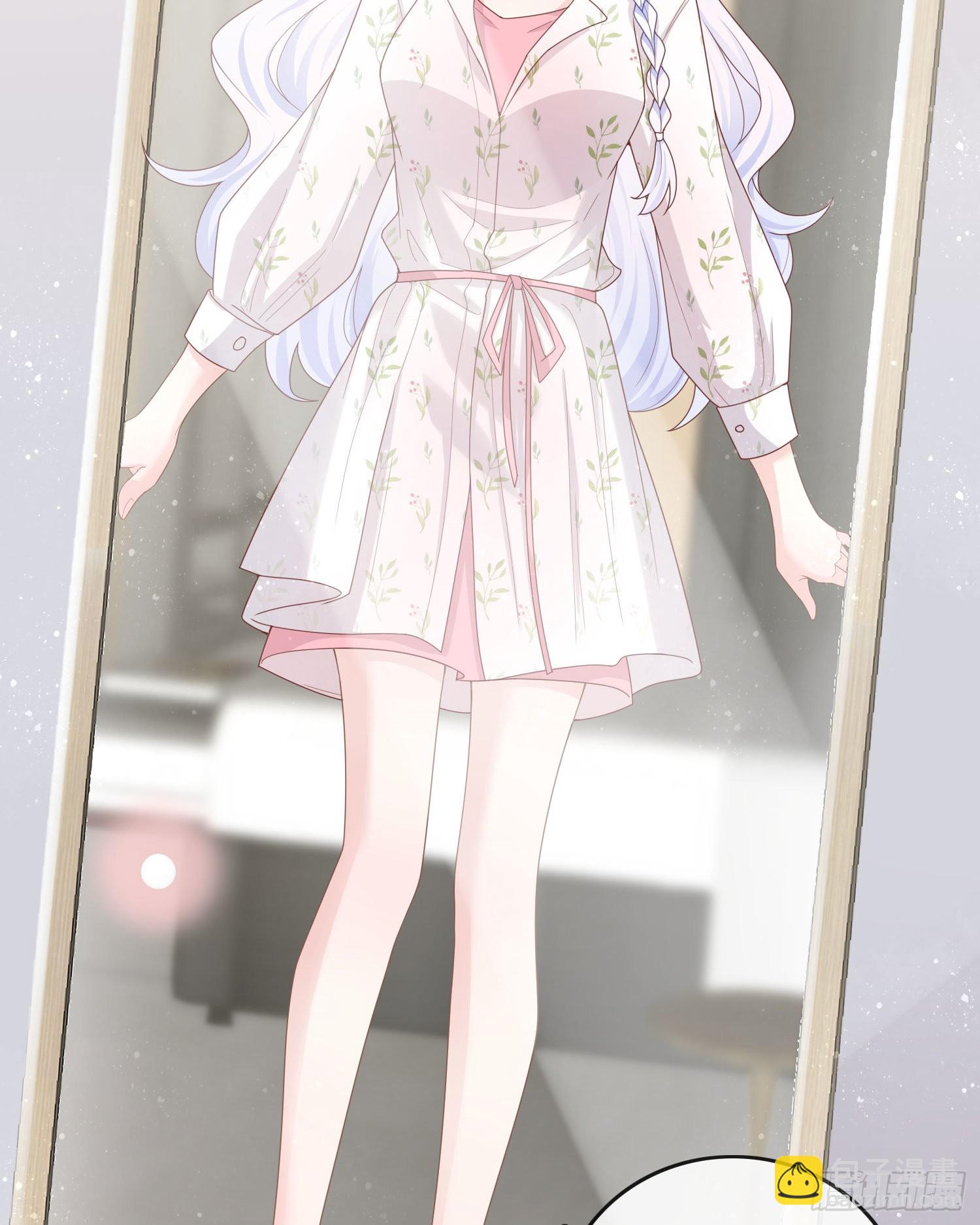 當影后不如念清華 - 準備好了嗎？ - 1