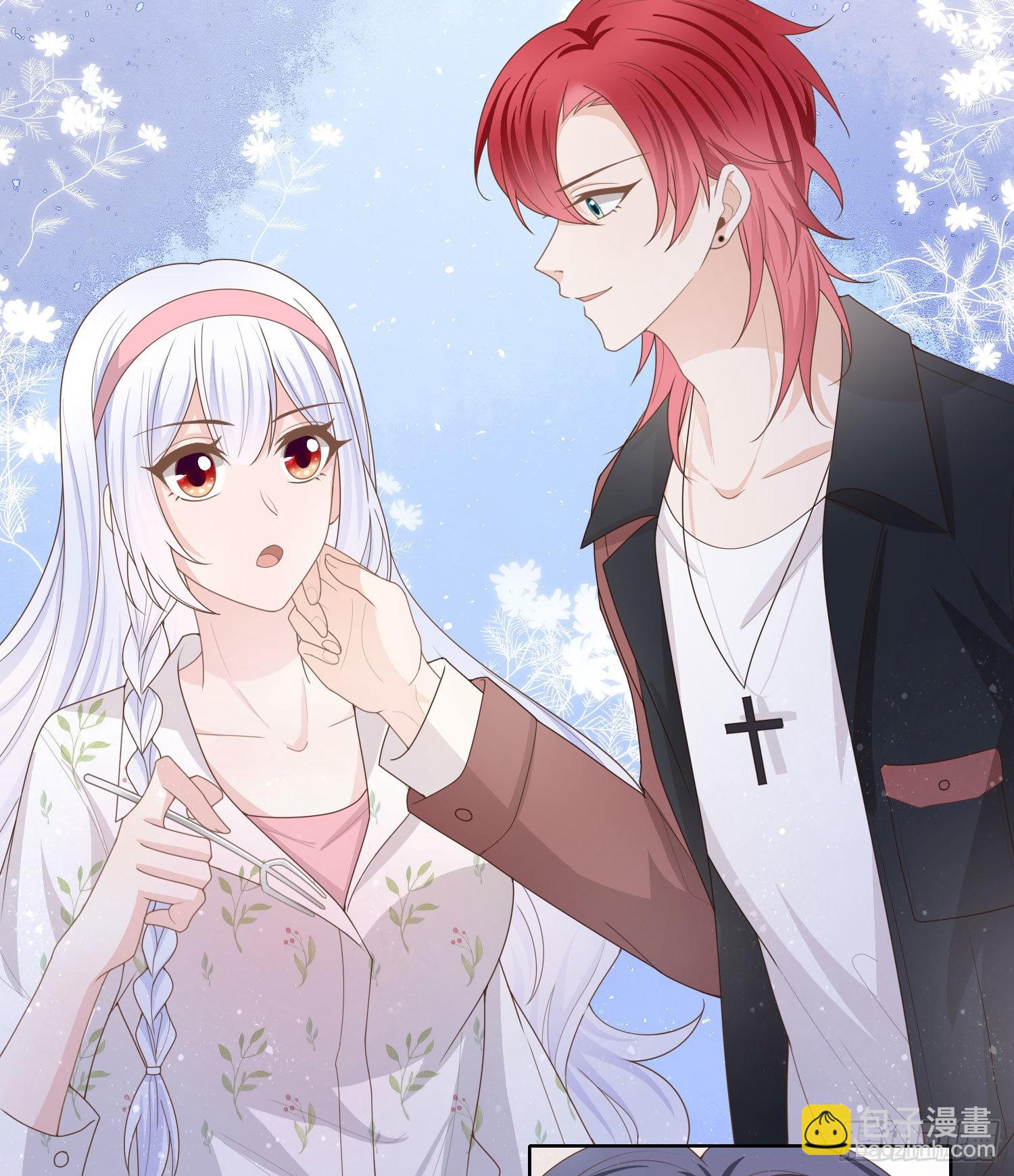 當影后不如念清華 - 準備好了嗎？ - 5